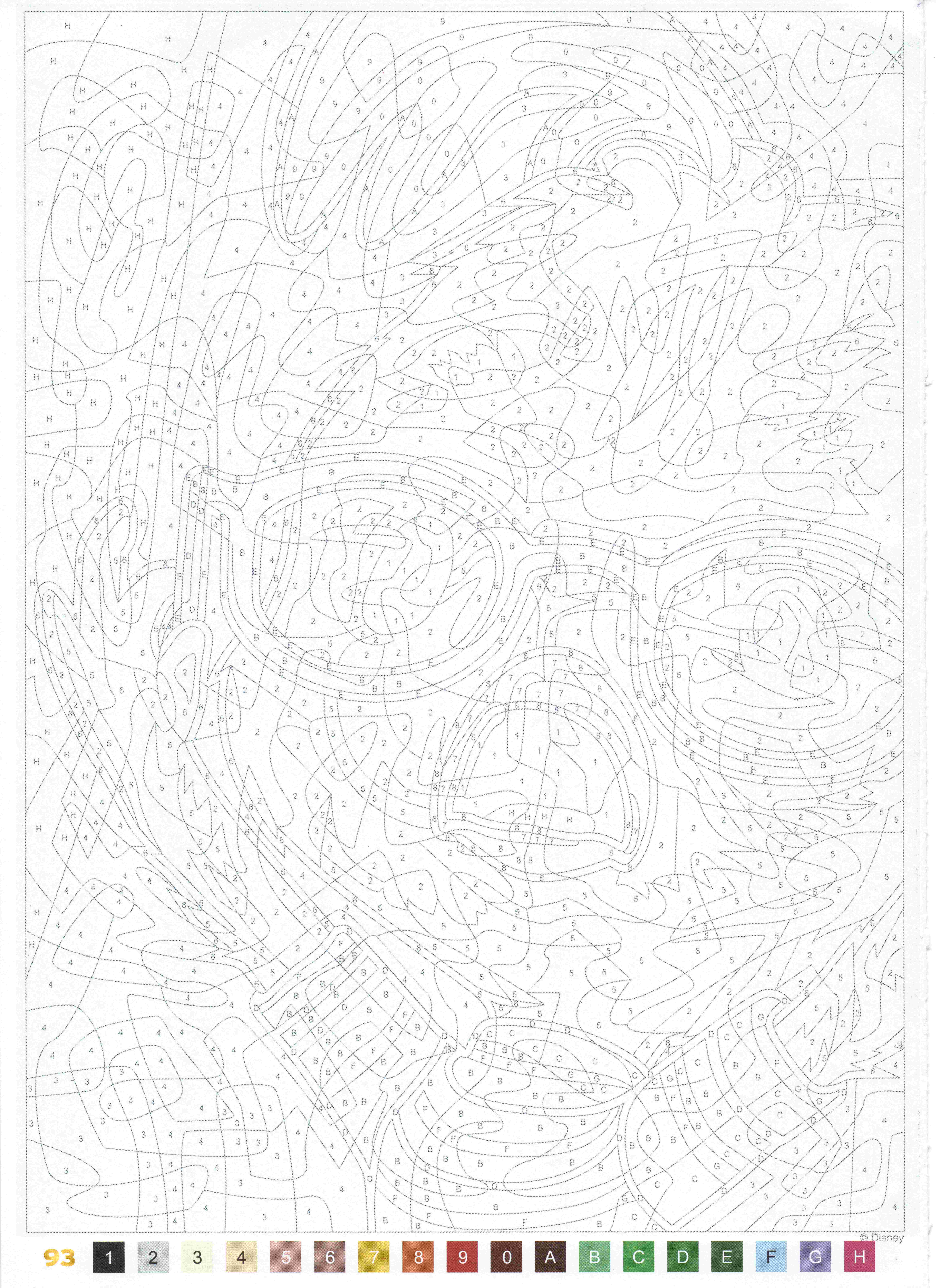 Раскраска Цыплёнок Цыпа