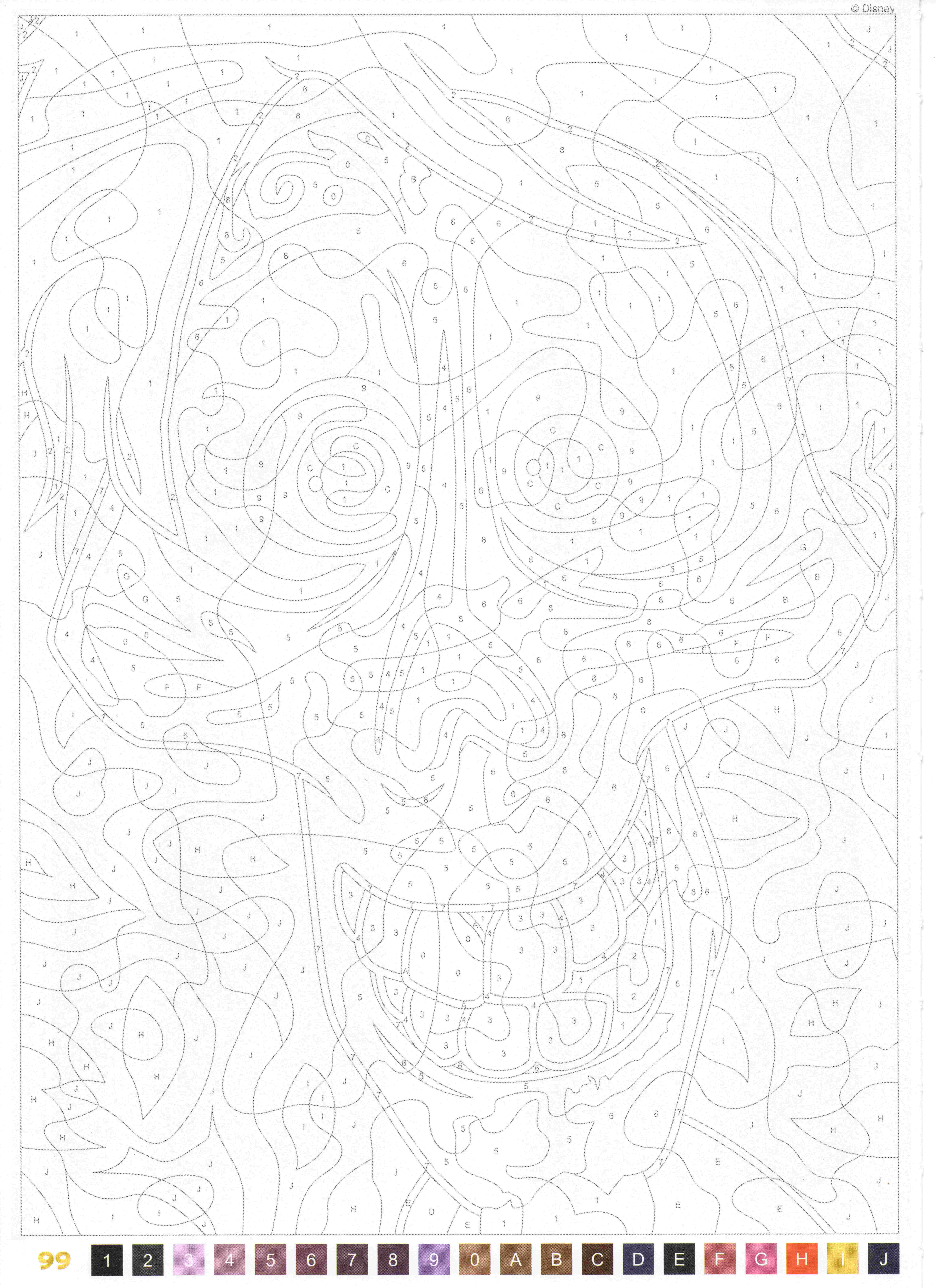 Раскраска Гектор Ривера