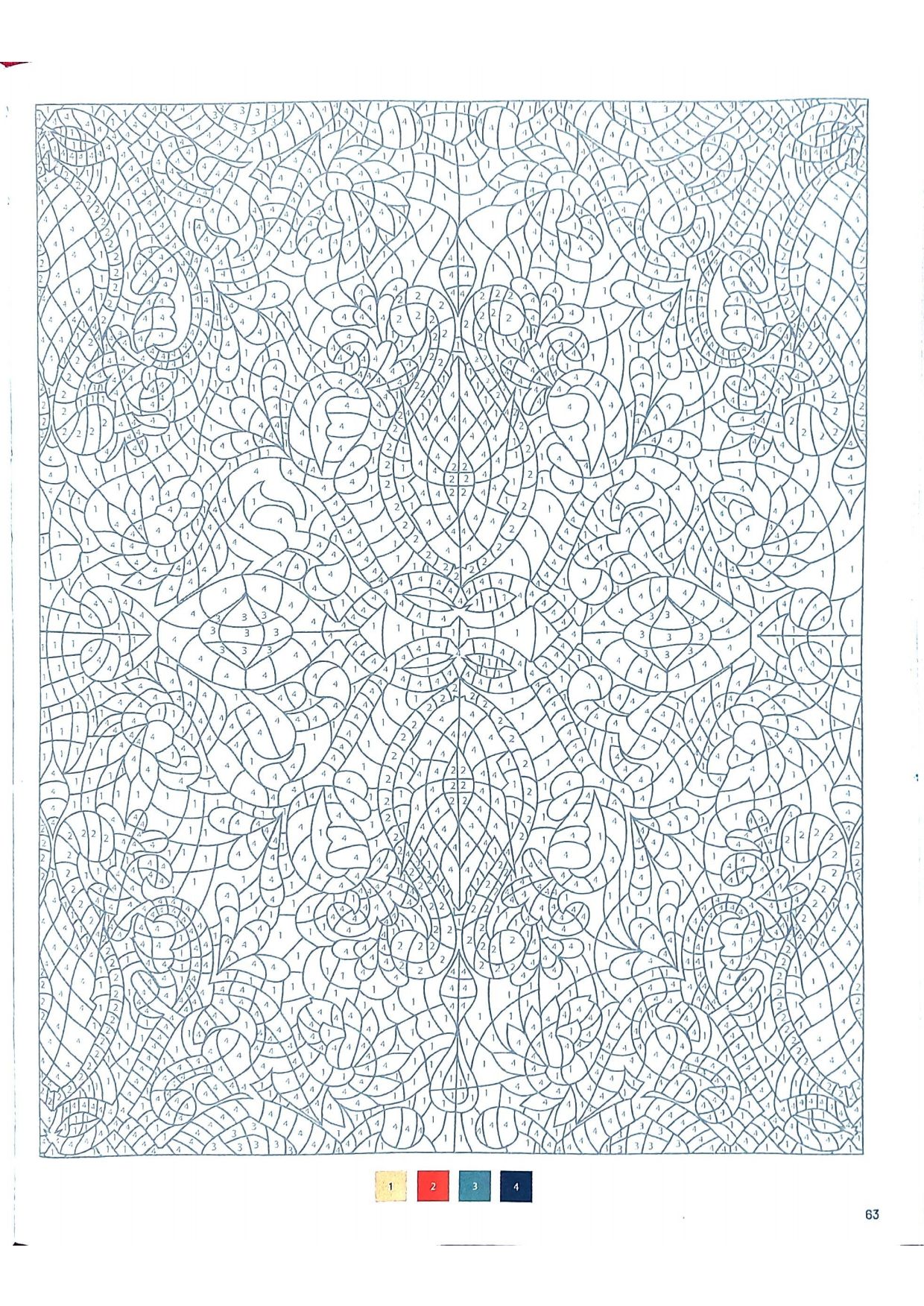 Раскраска Мандала по номерам 1