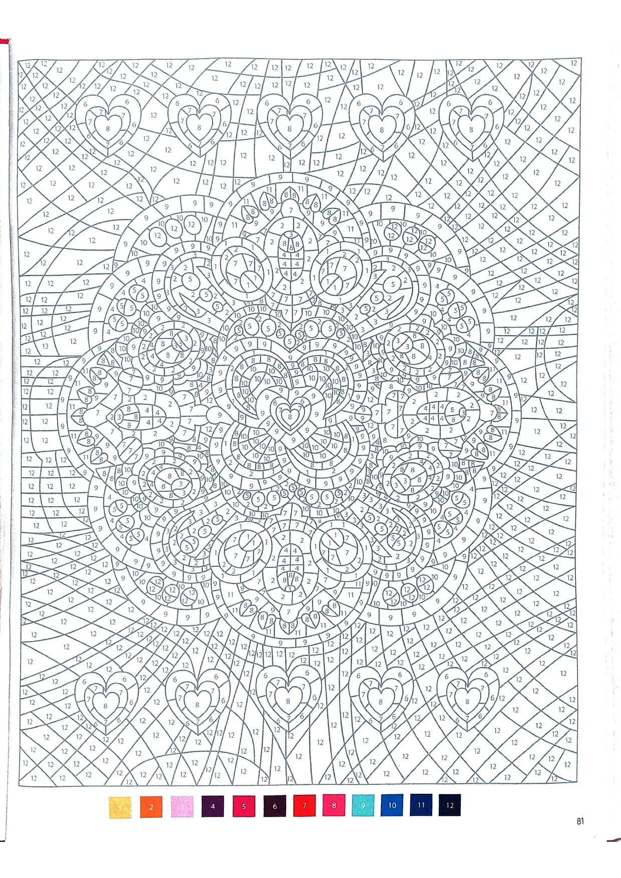 Раскраска Мандала по номерам 10