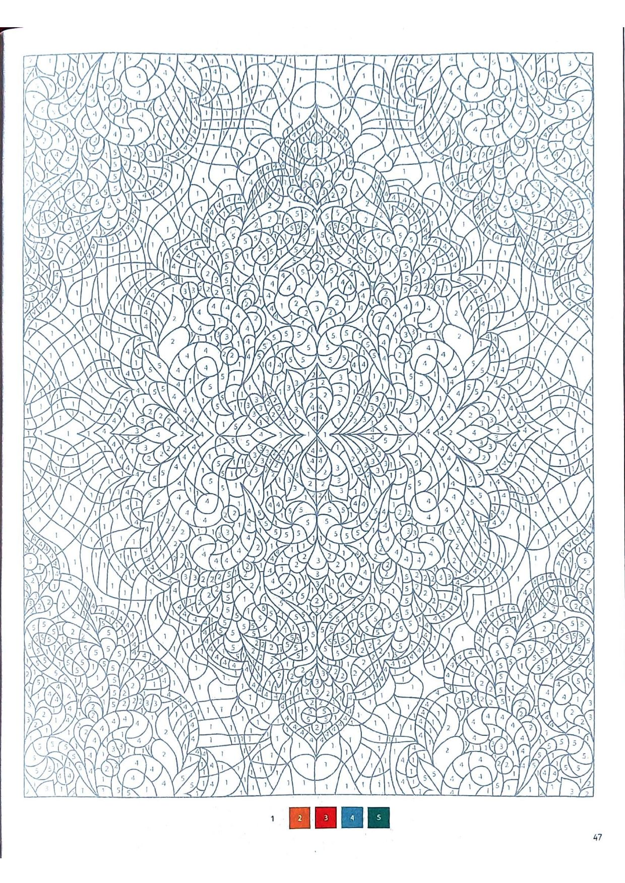Раскраска Мандала по номерам 11