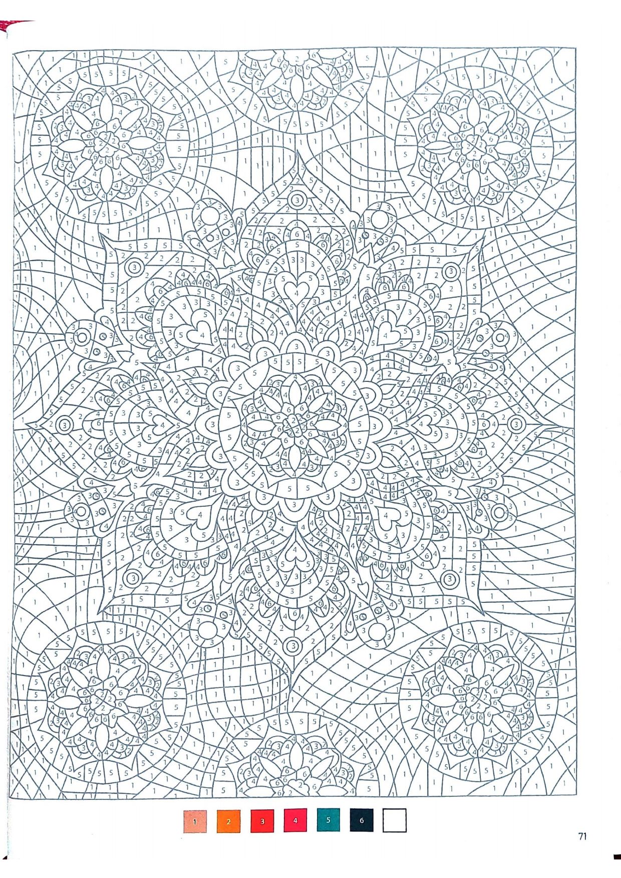Раскраска Мандала по номерам 12