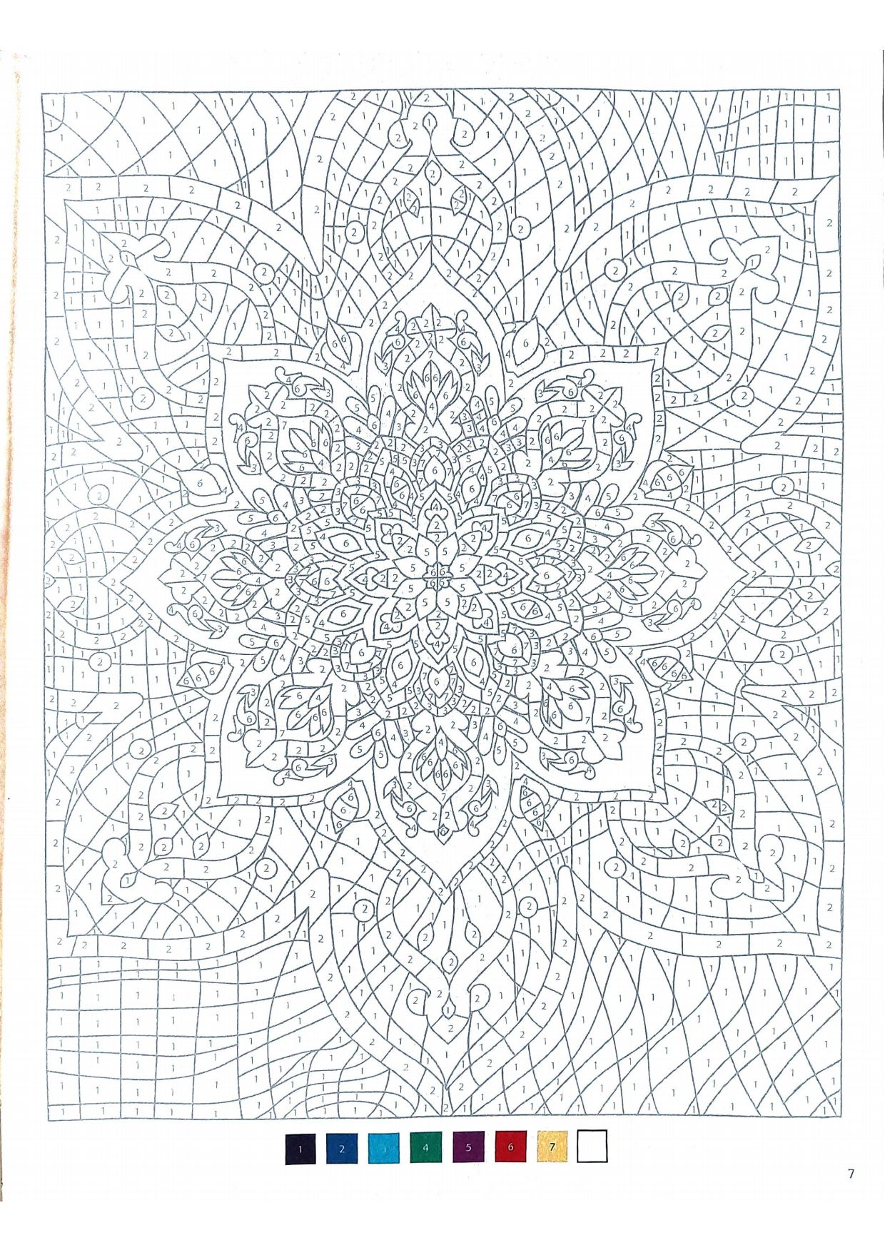 Раскраска Мандала по номерам 13