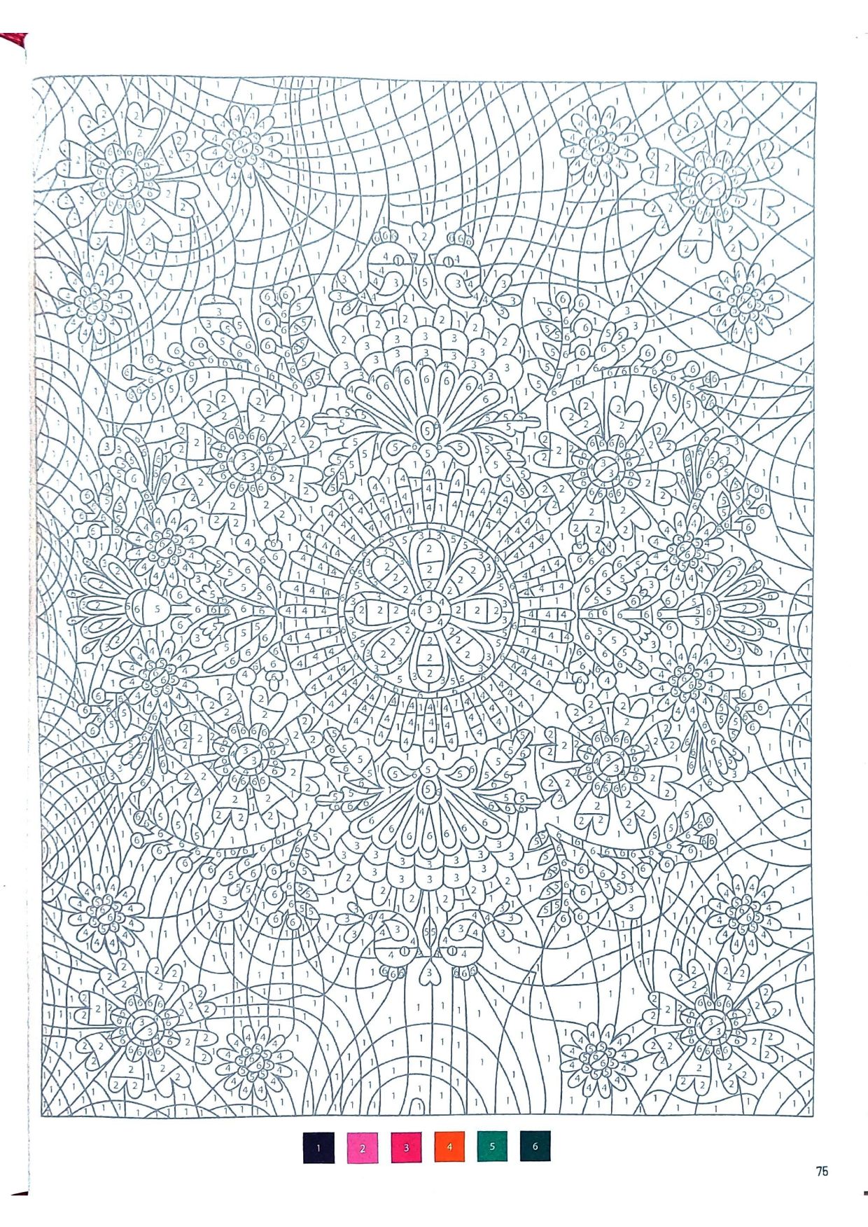 Раскраска Мандала по номерам 16