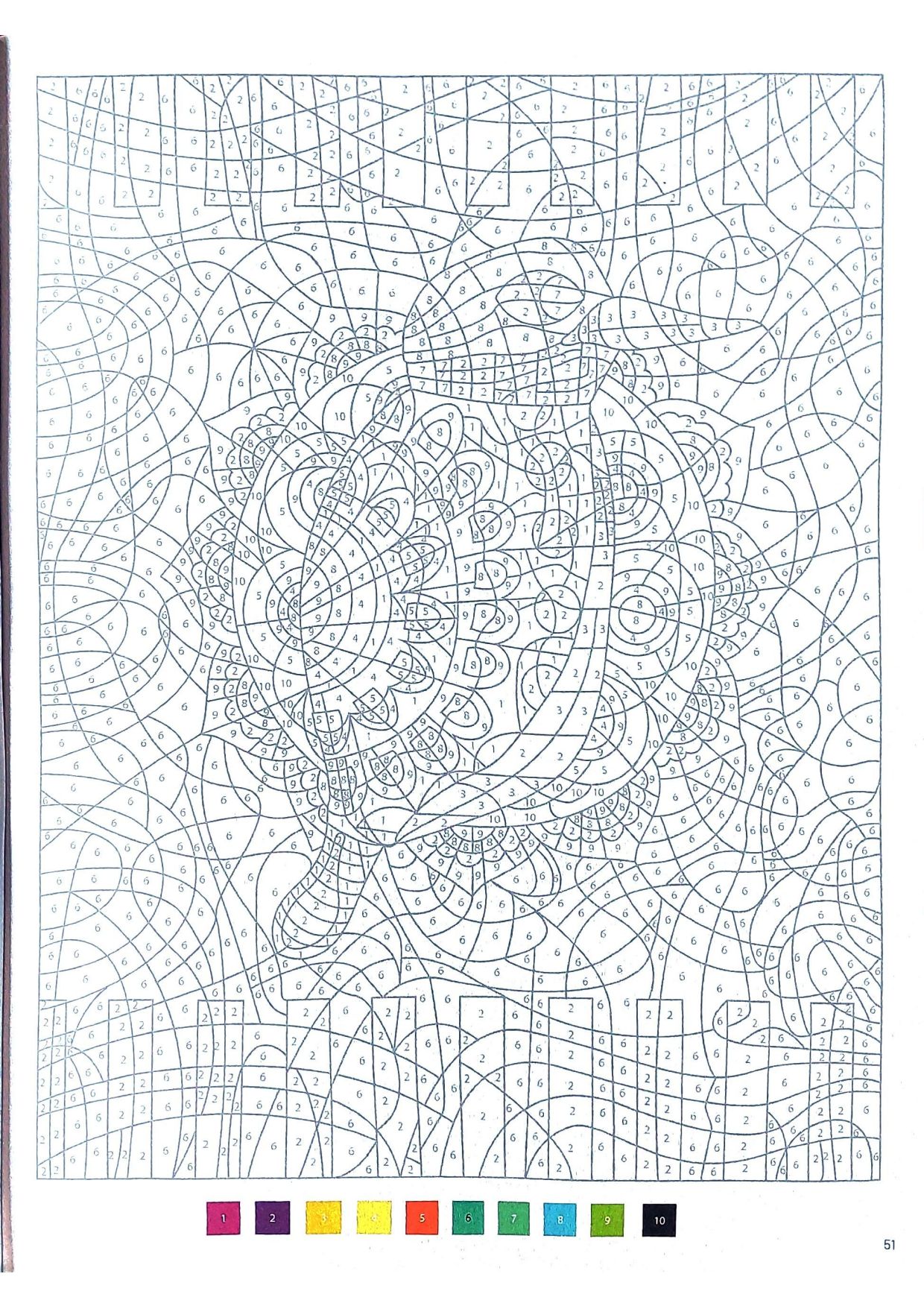 Раскраска Мандала по номерам 17