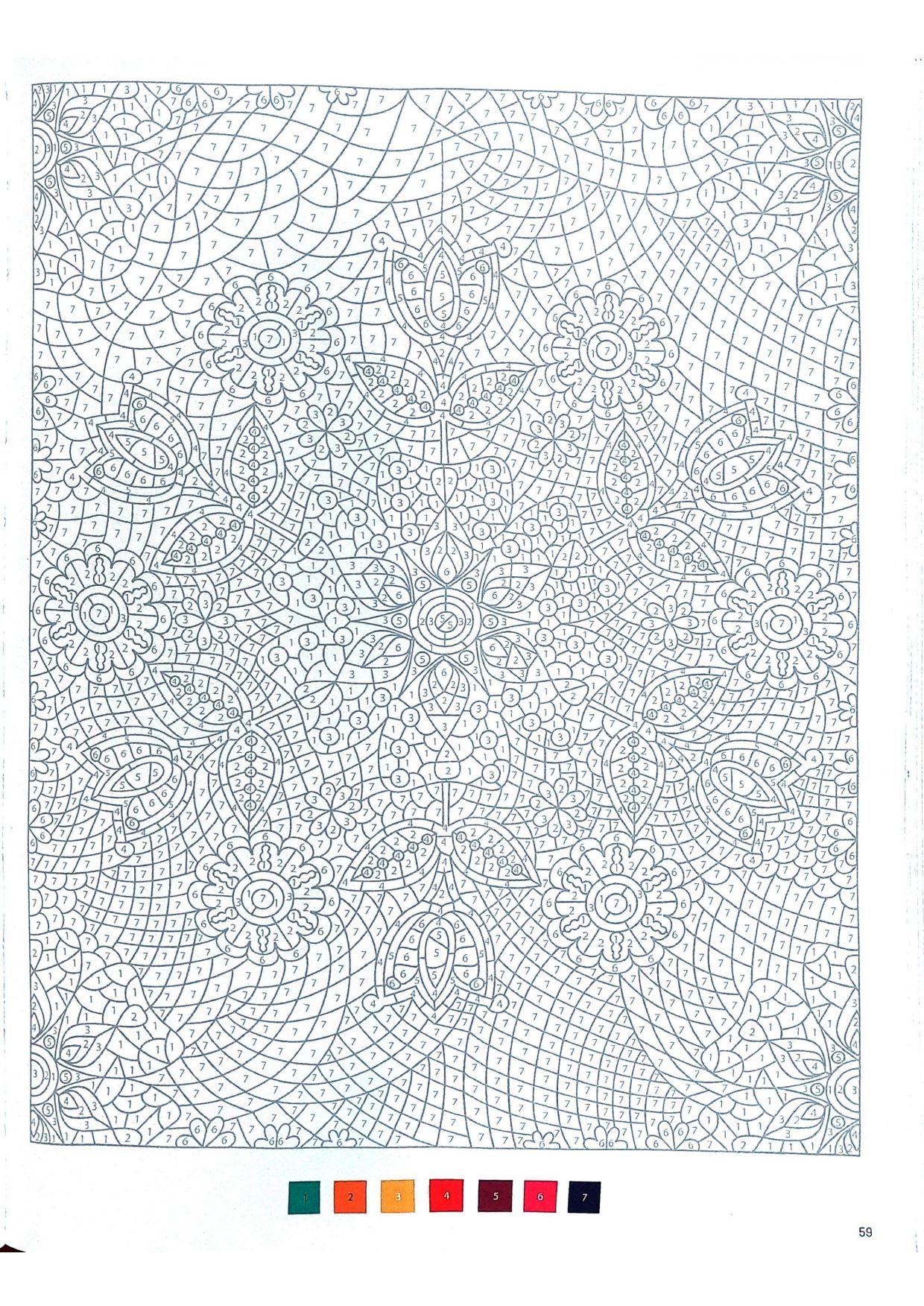 Раскраска Мандала по номерам 2