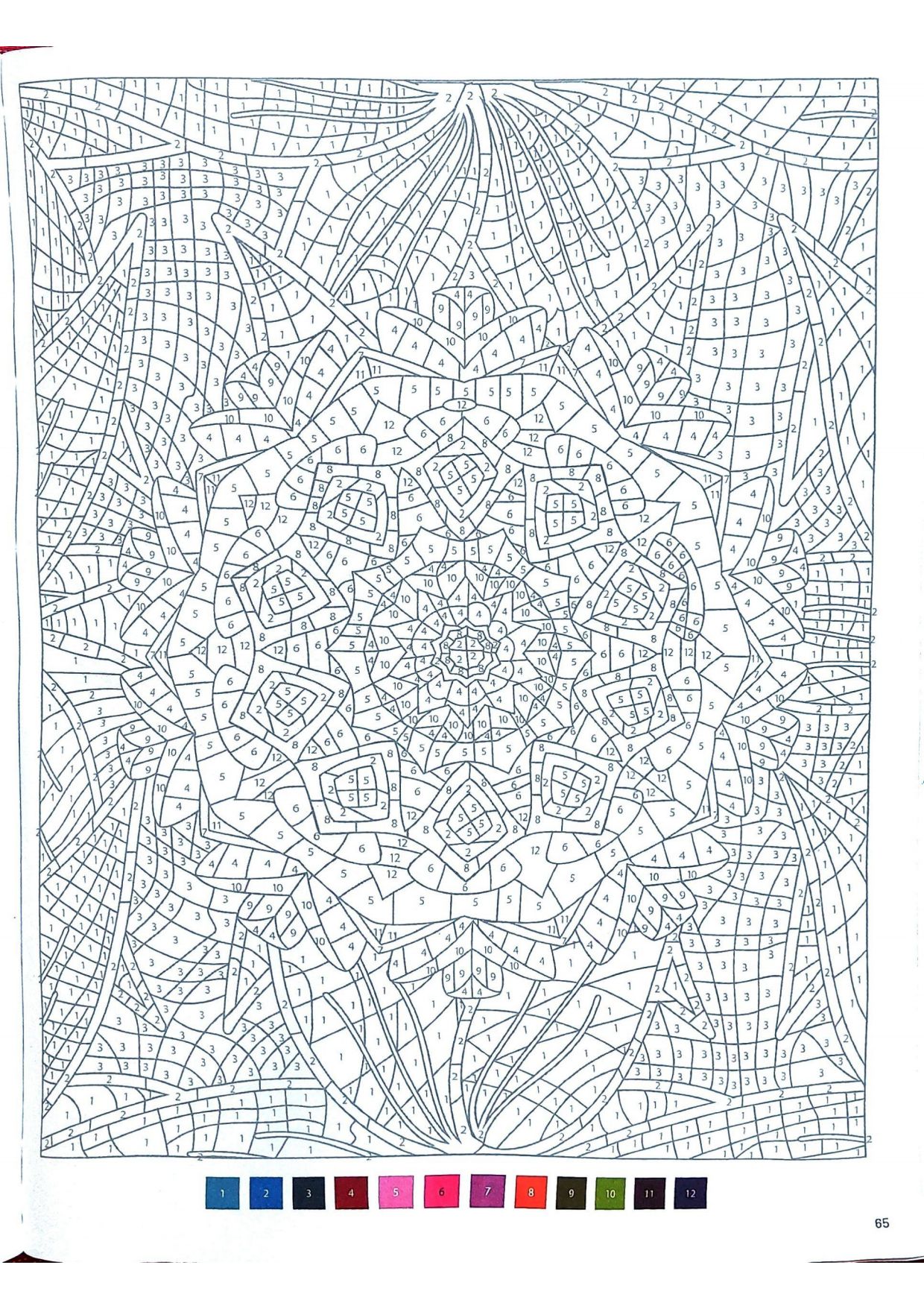 Раскраска Мандала по номерам 21