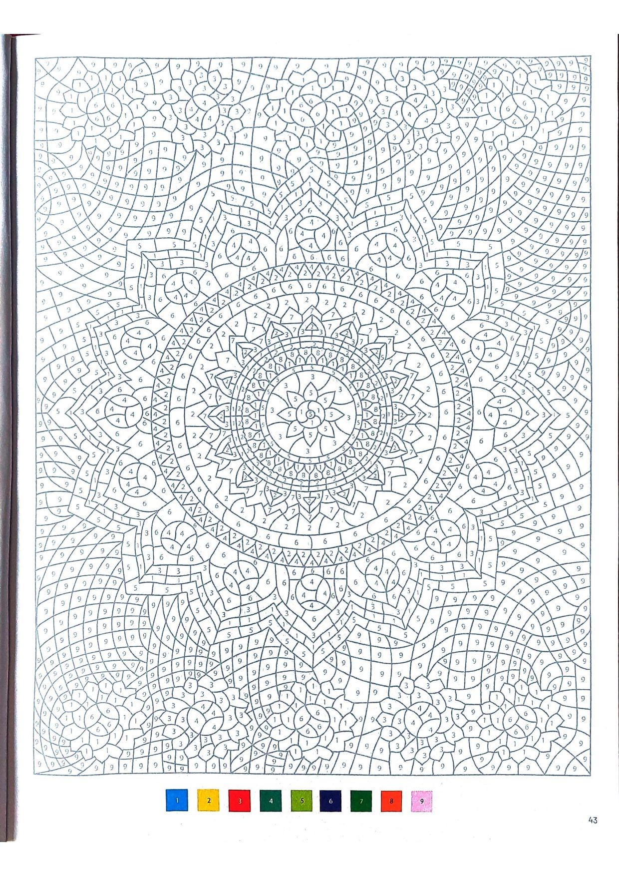 Раскраска Мандала по номерам 22
