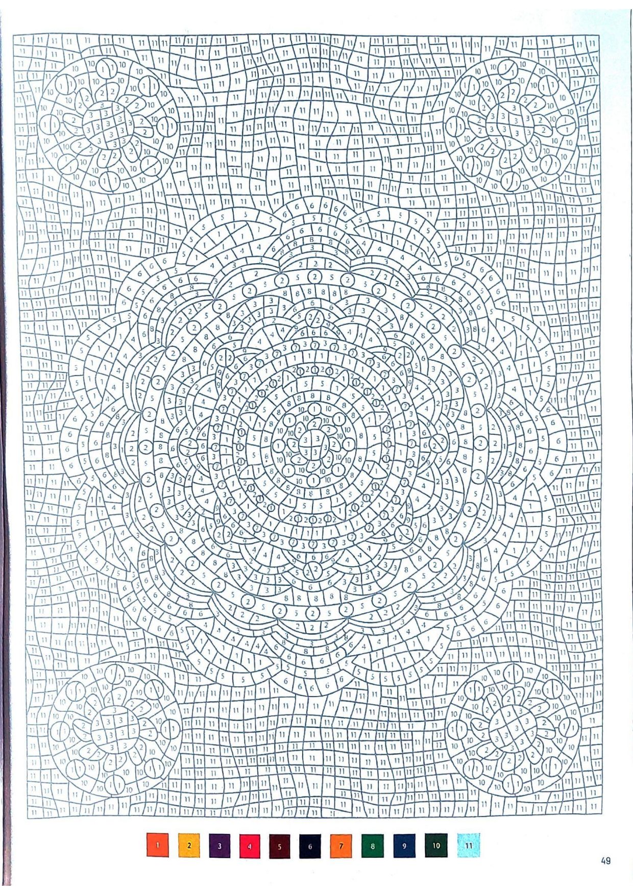 Раскраска Мандала по номерам 23