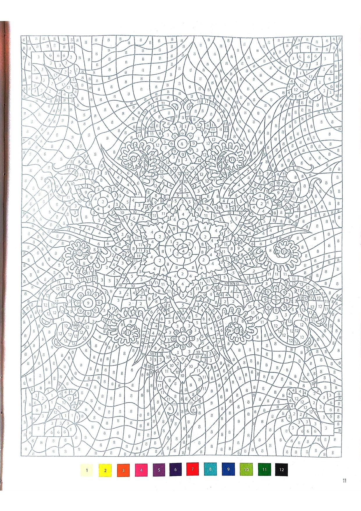 Раскраска Мандала по номерам 5