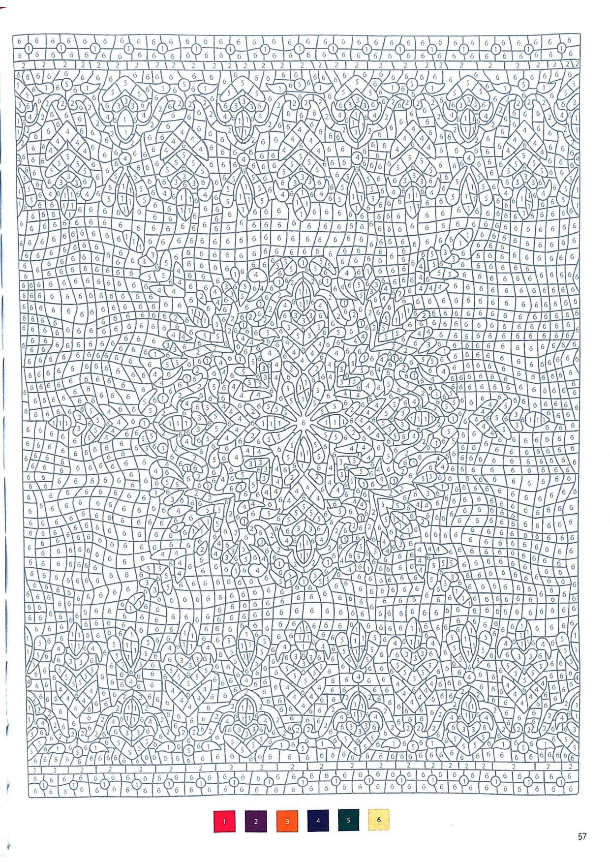 Раскраска Мандала по номерам 6