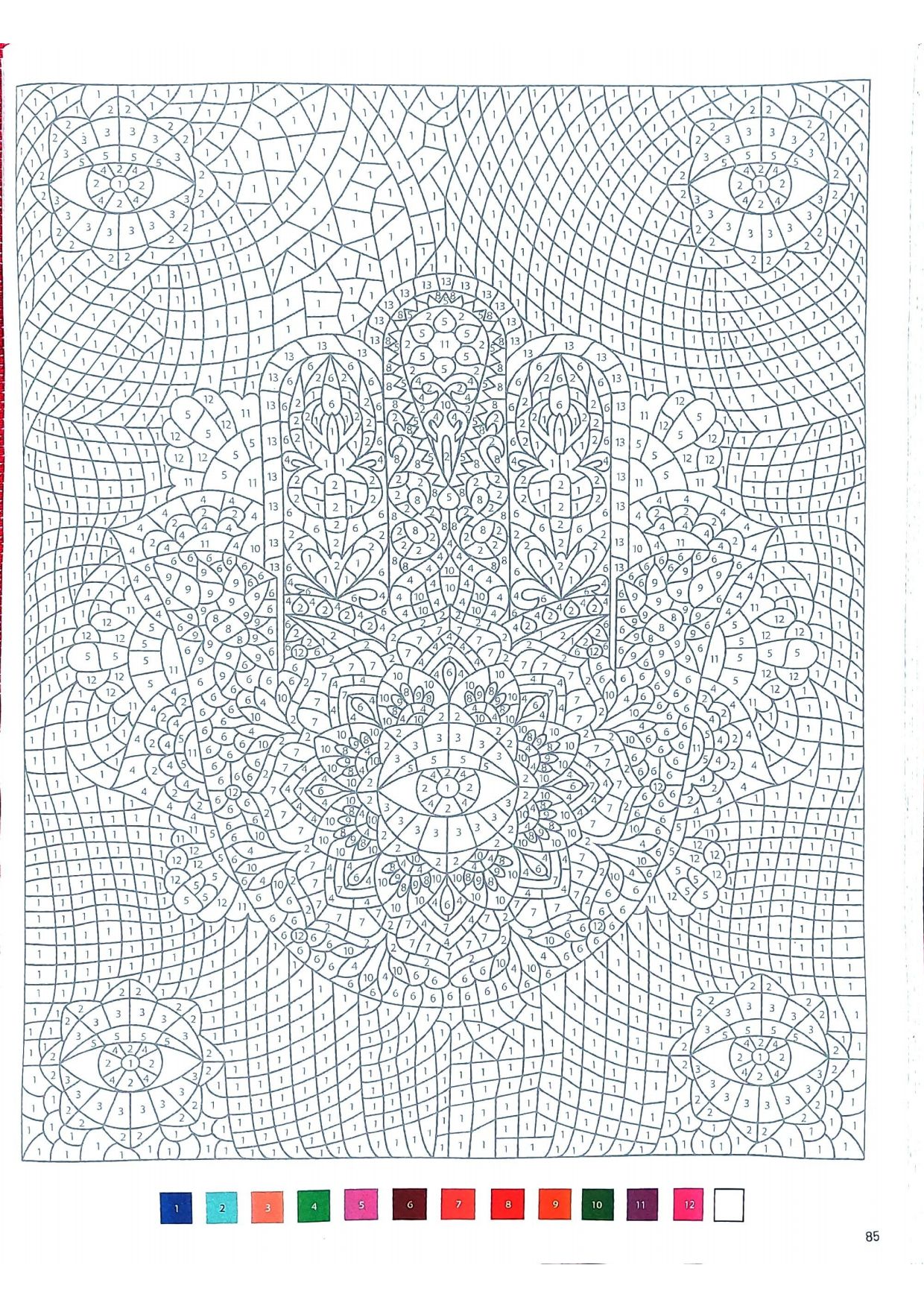 Раскраска Мандала по номерам 8