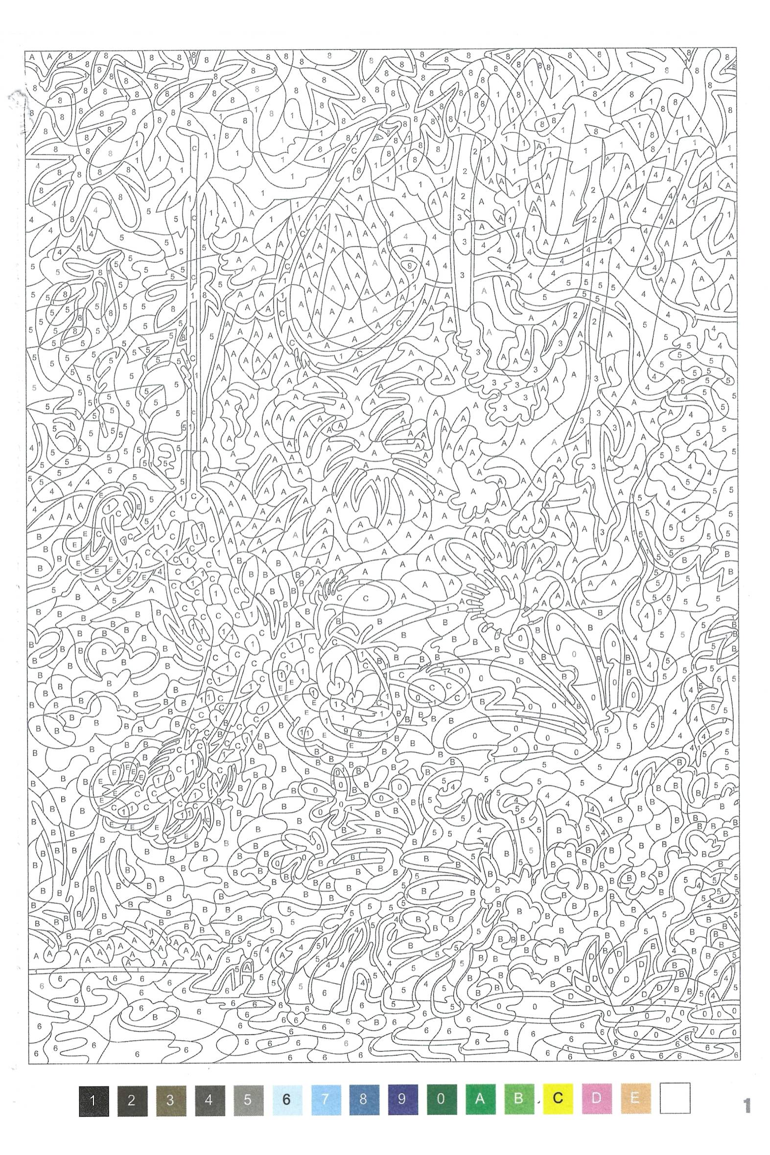 Раскраска Марсупилами 1