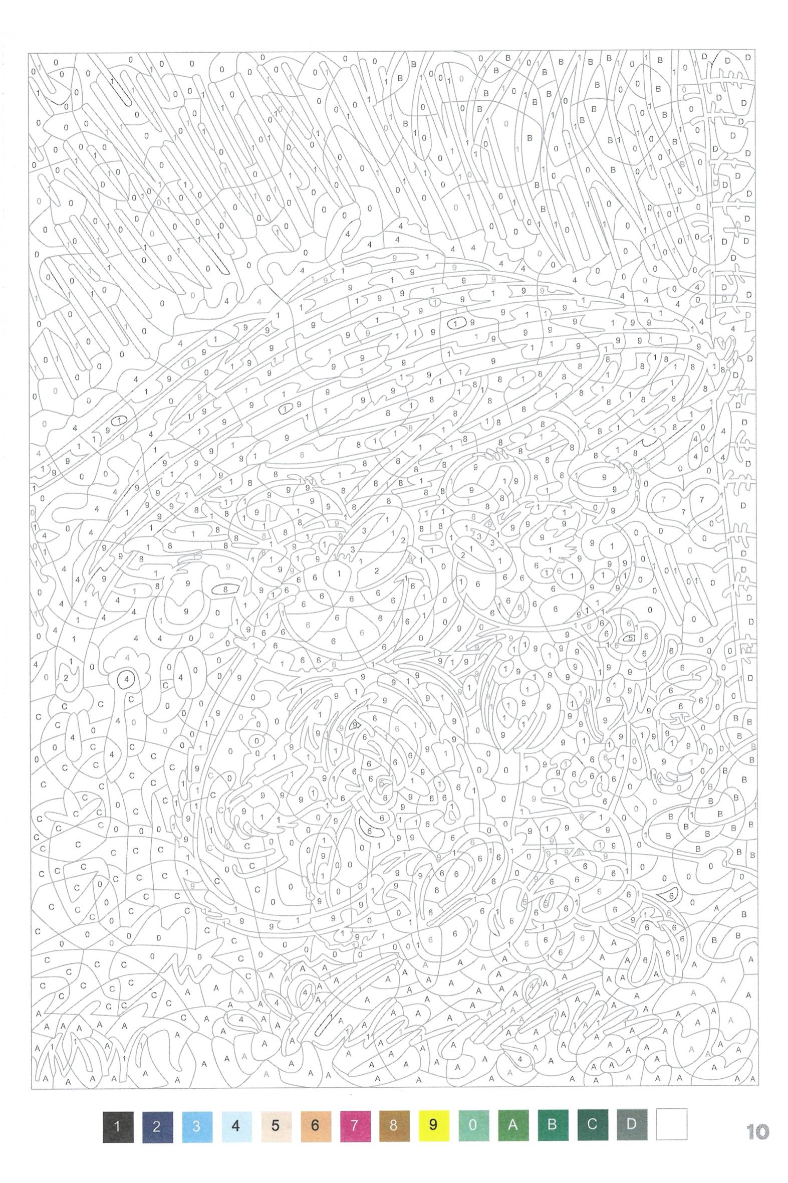 Раскраска Марсупилами 10