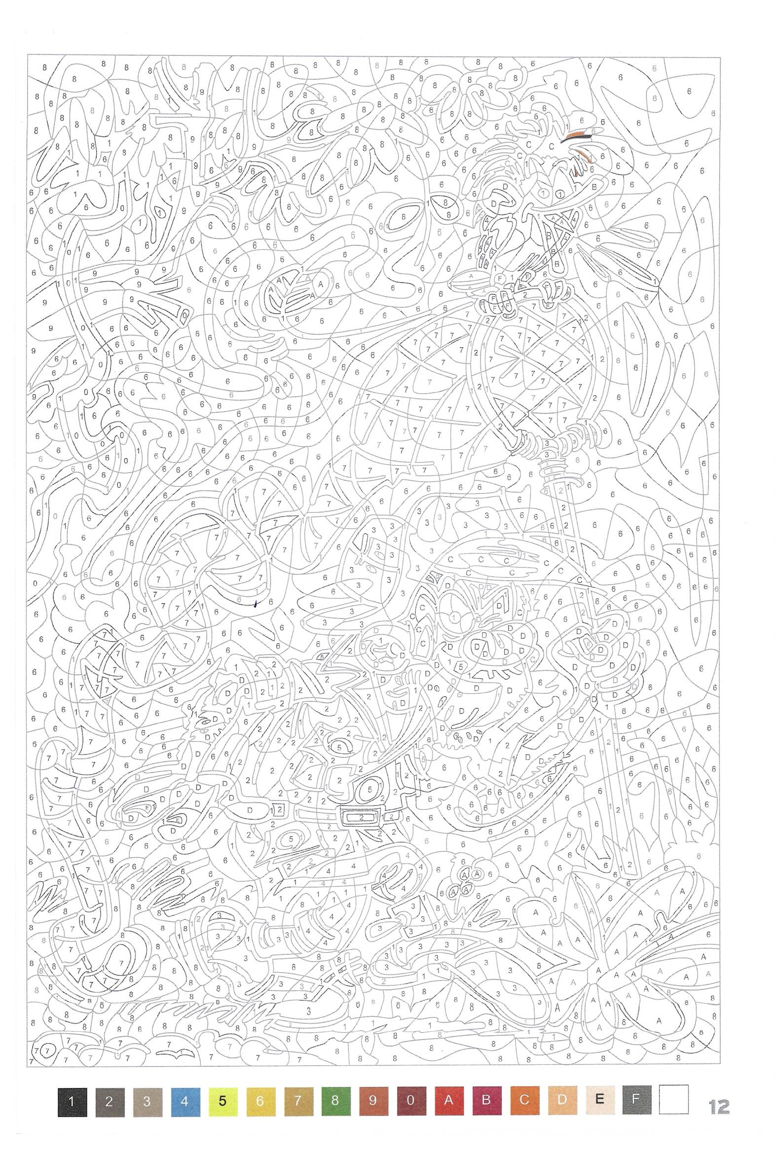 Раскраска Марсупилами 12