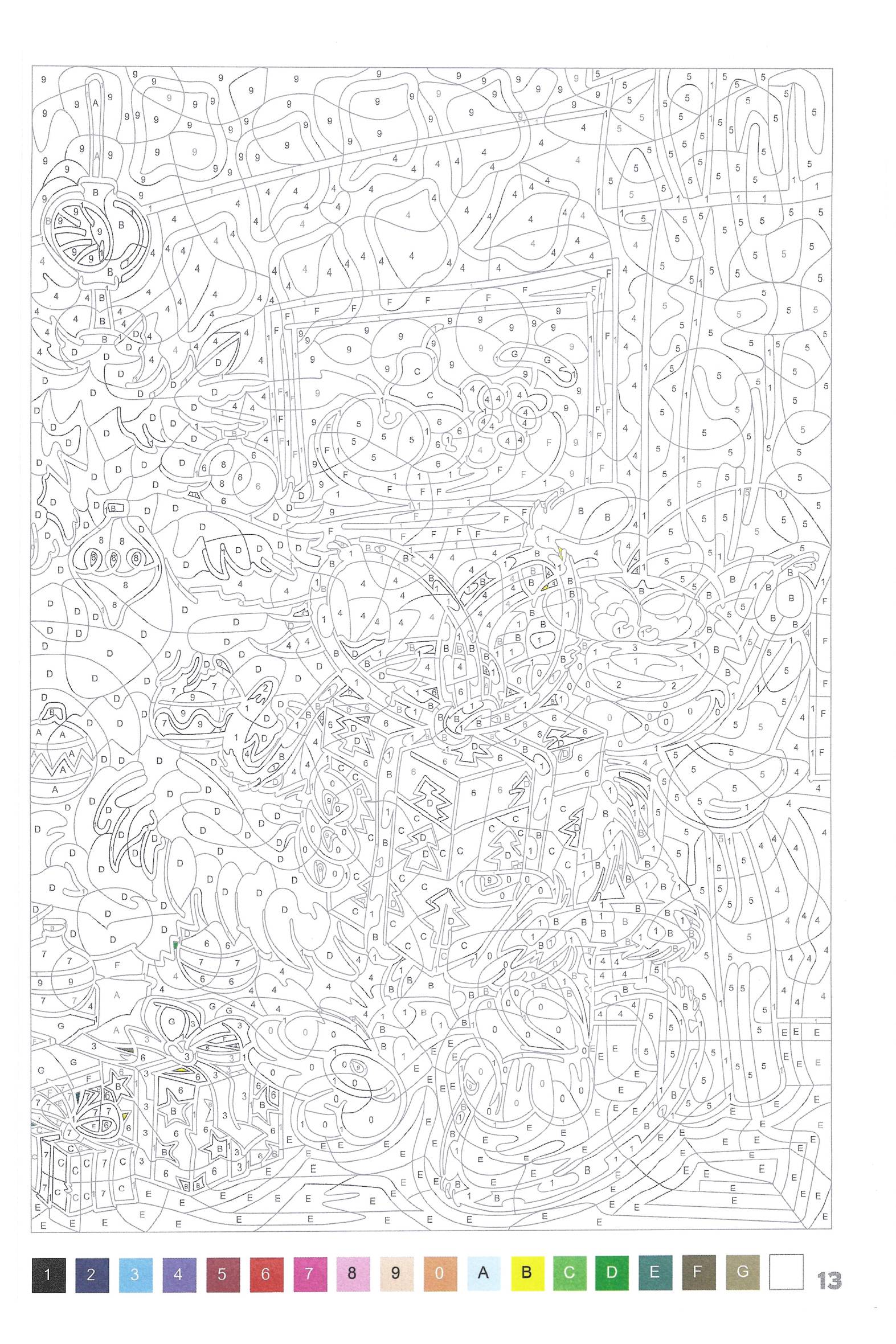 Раскраска Марсупилами 13