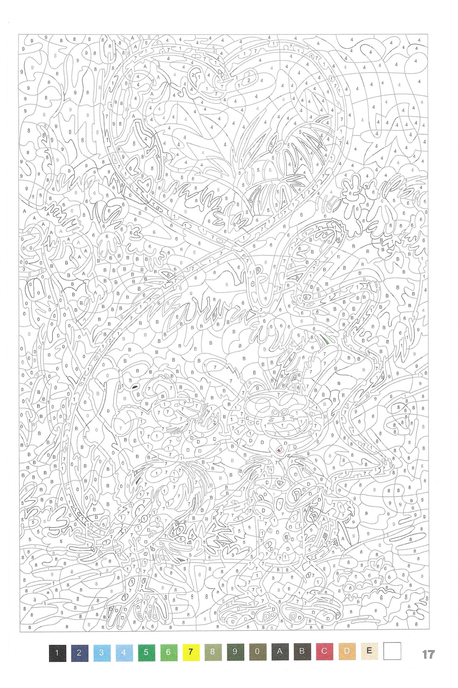 Раскраска Марсупилами 17