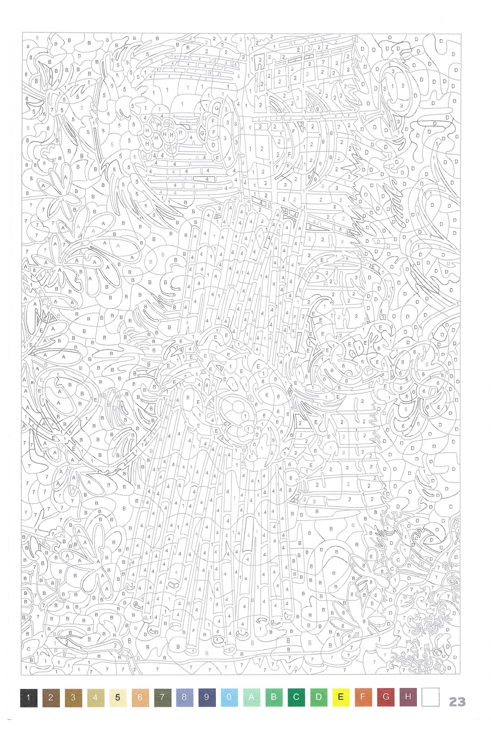 Раскраска Марсупилами 23