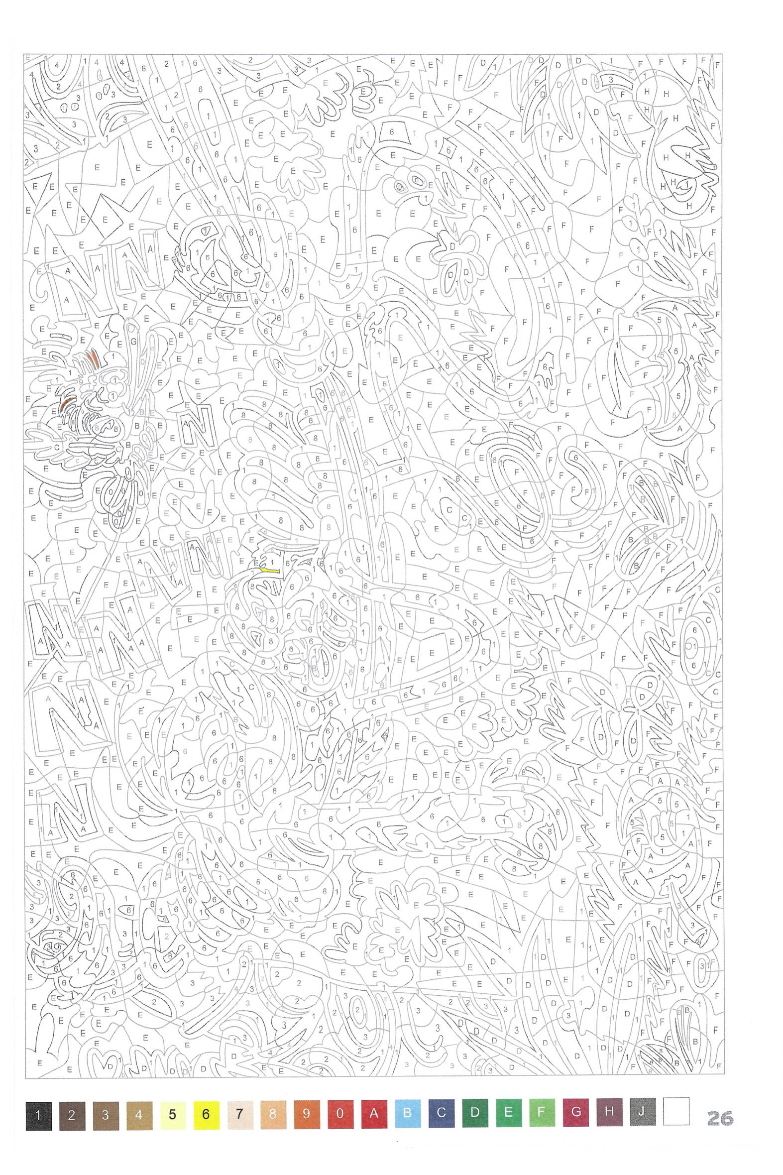 Раскраска Марсупилами 26