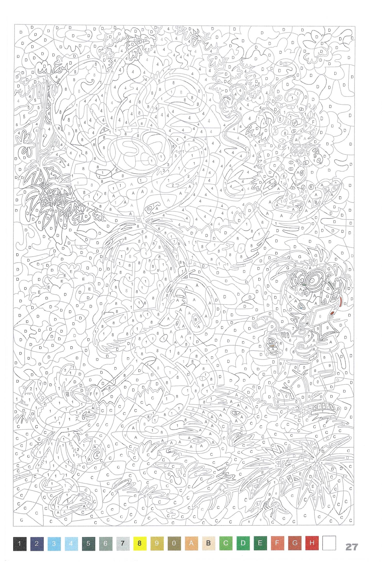 Раскраска Марсупилами 27