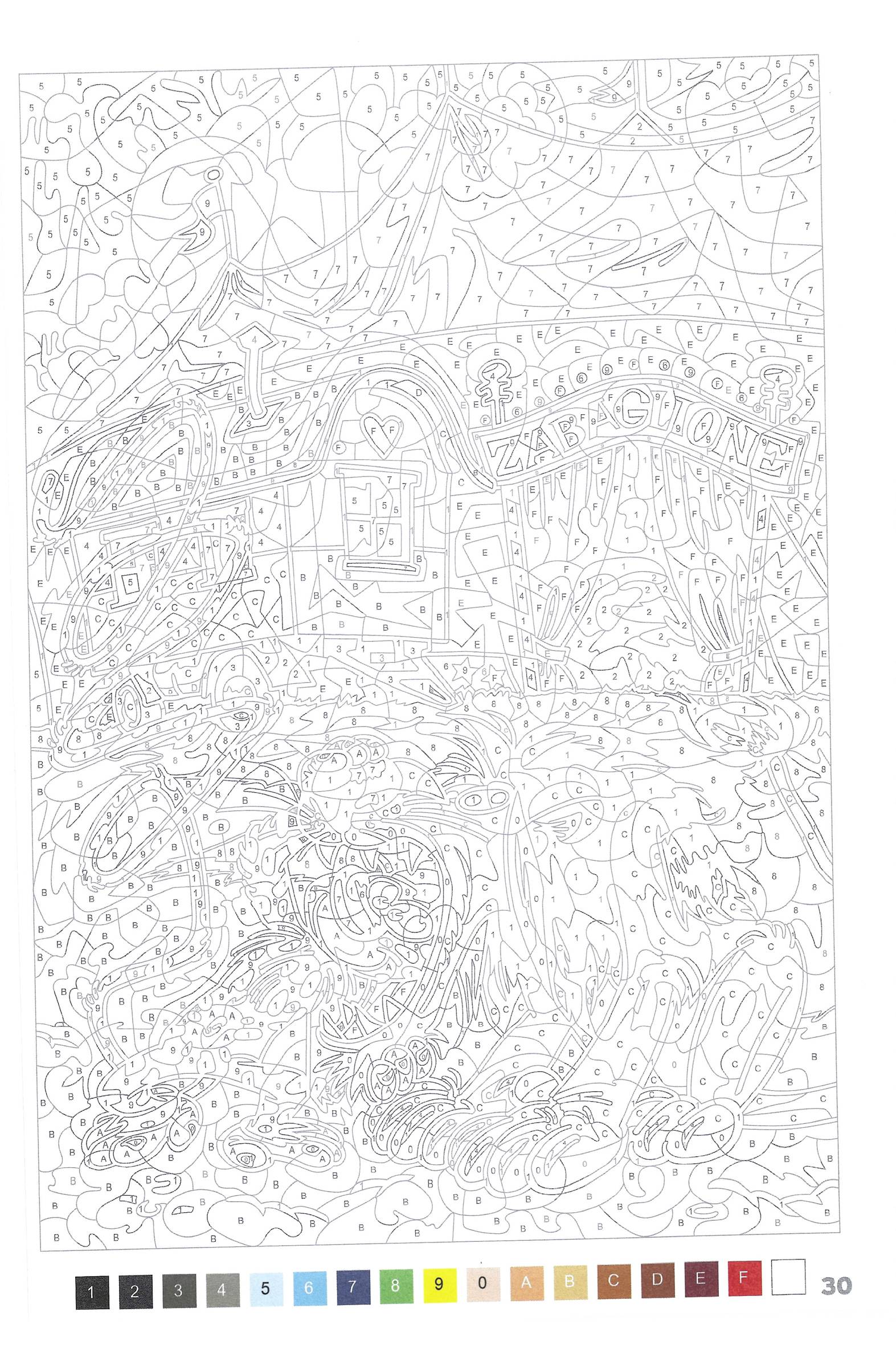 Раскраска Марсупилами 30