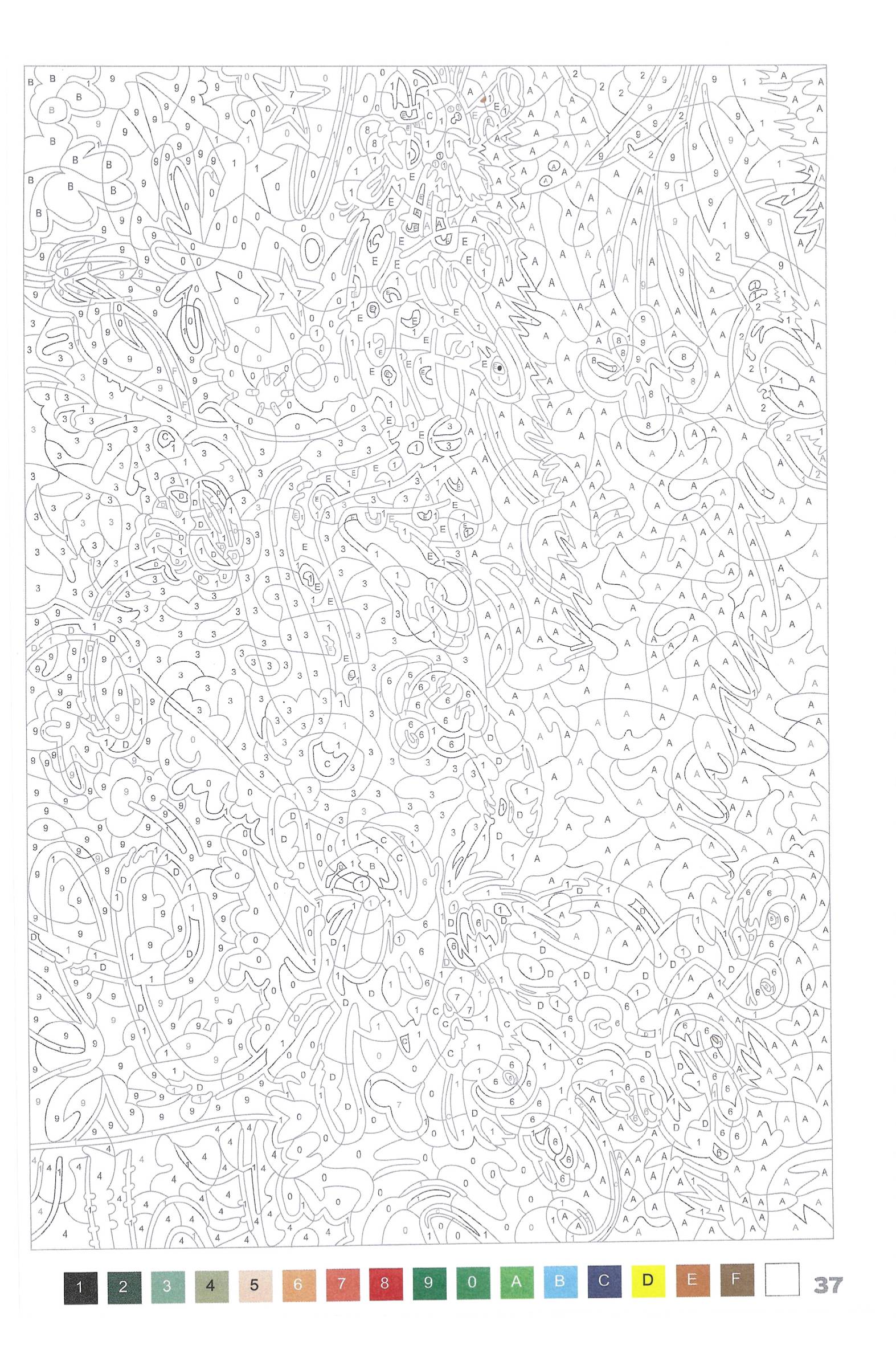 Раскраска Марсупилами 37