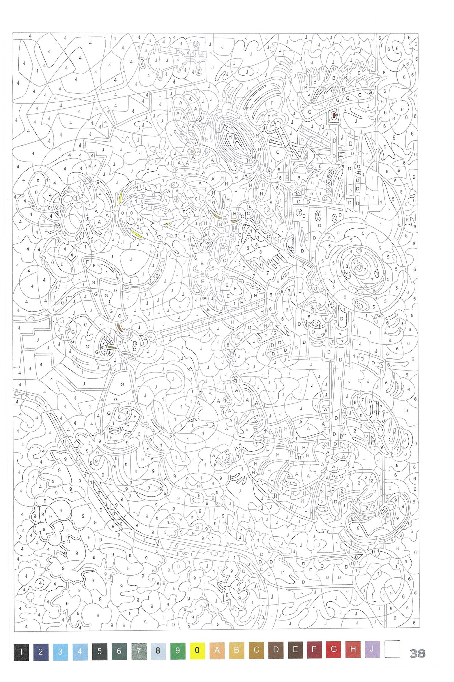 Раскраска Марсупилами 38