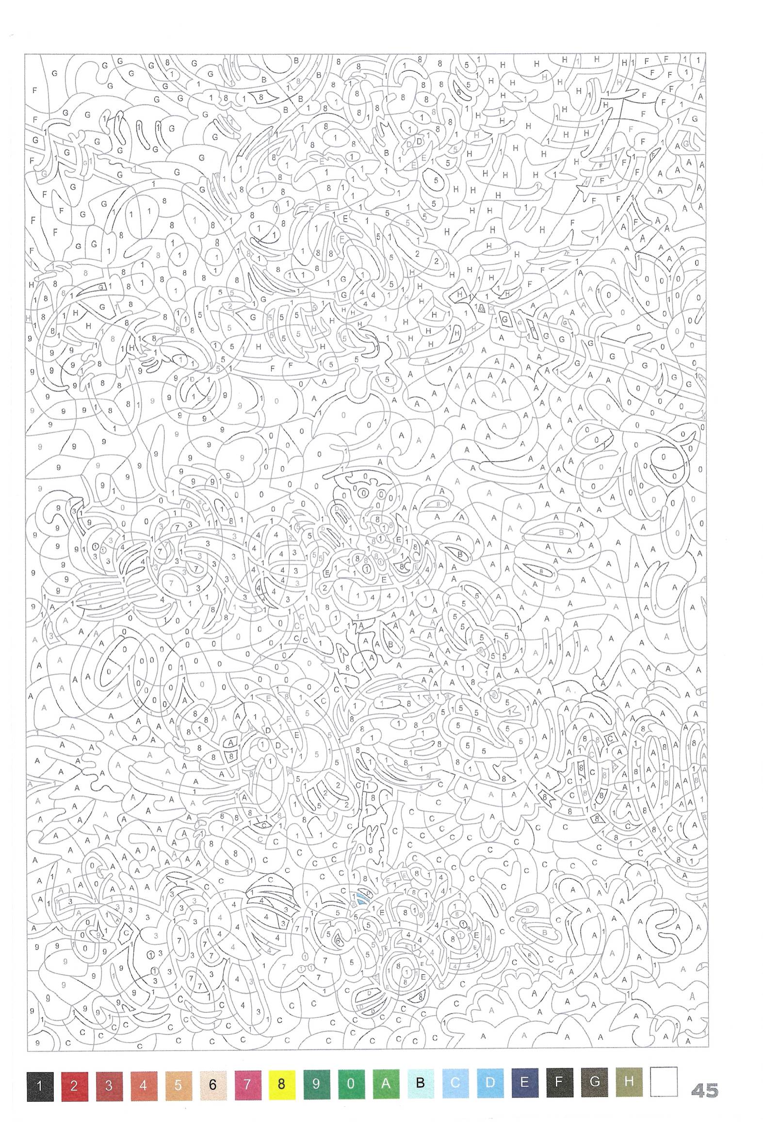 Раскраска Марсупилами 45