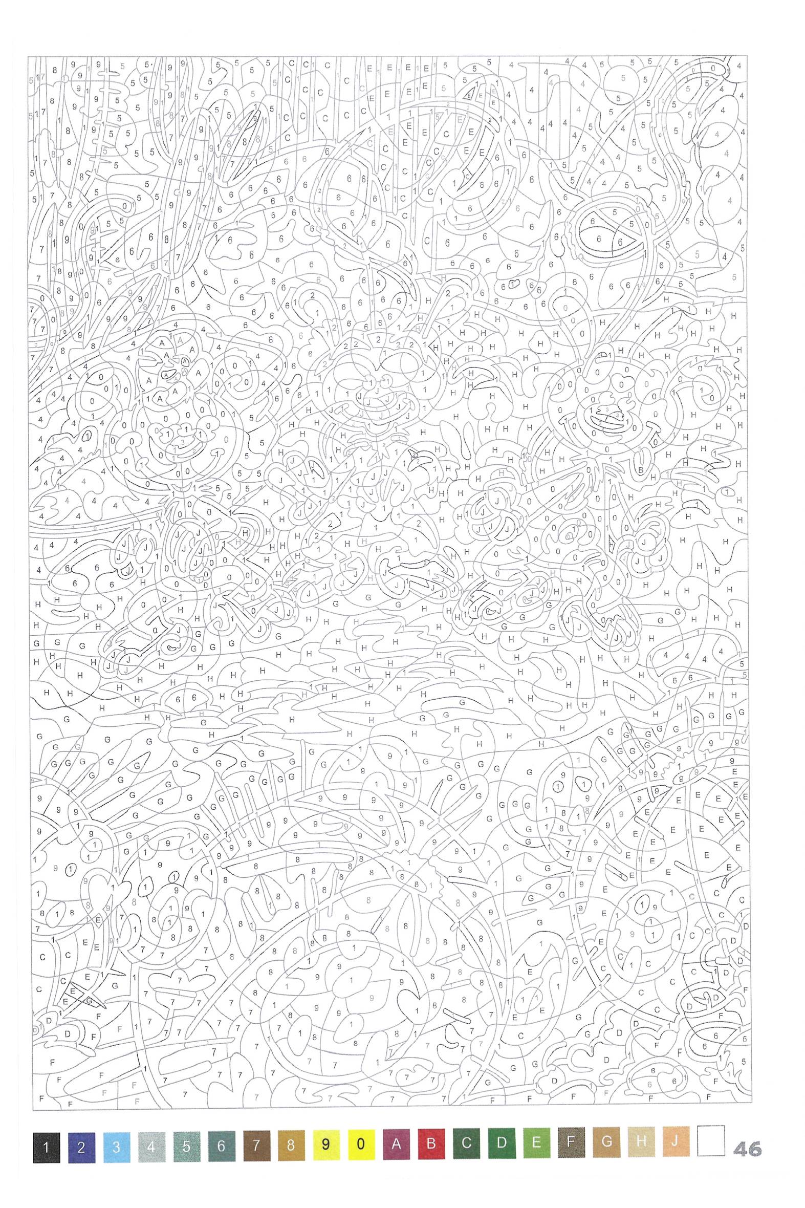 Раскраска Марсупилами 46