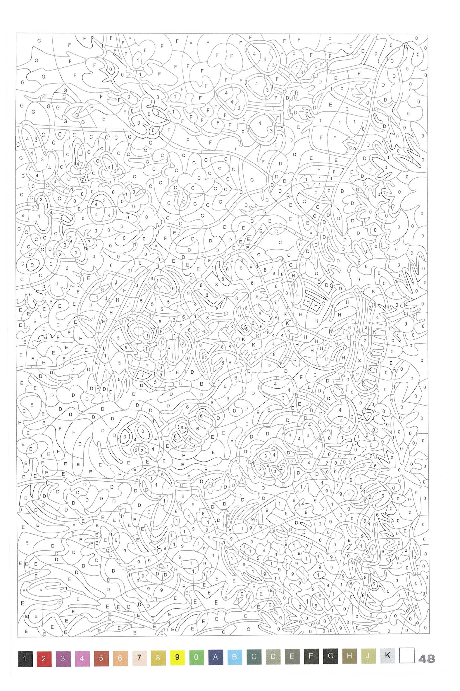 Раскраска Марсупилами 48