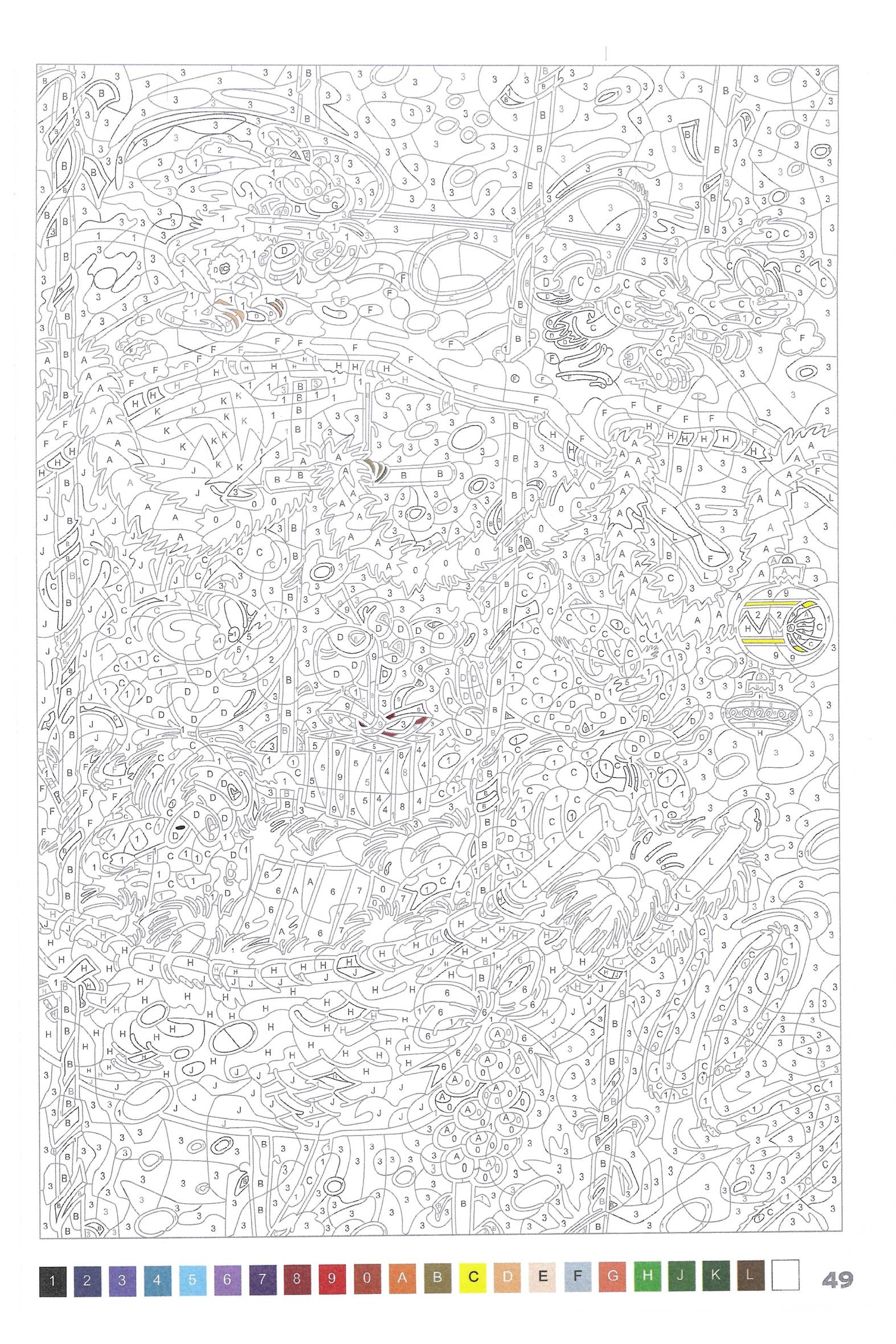 Раскраска Марсупилами 49