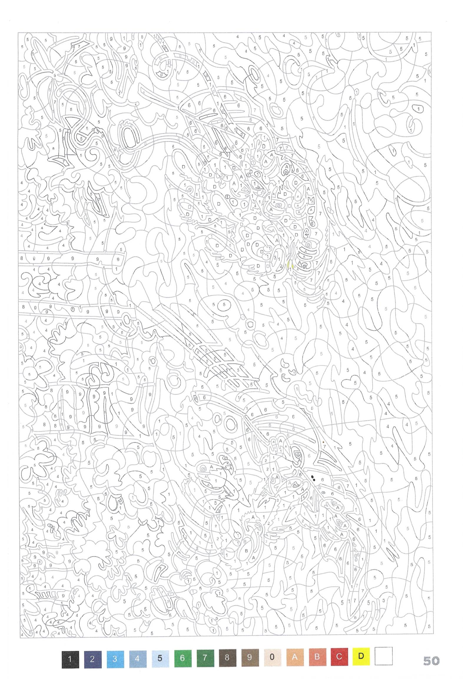 Раскраска Марсупилами 50