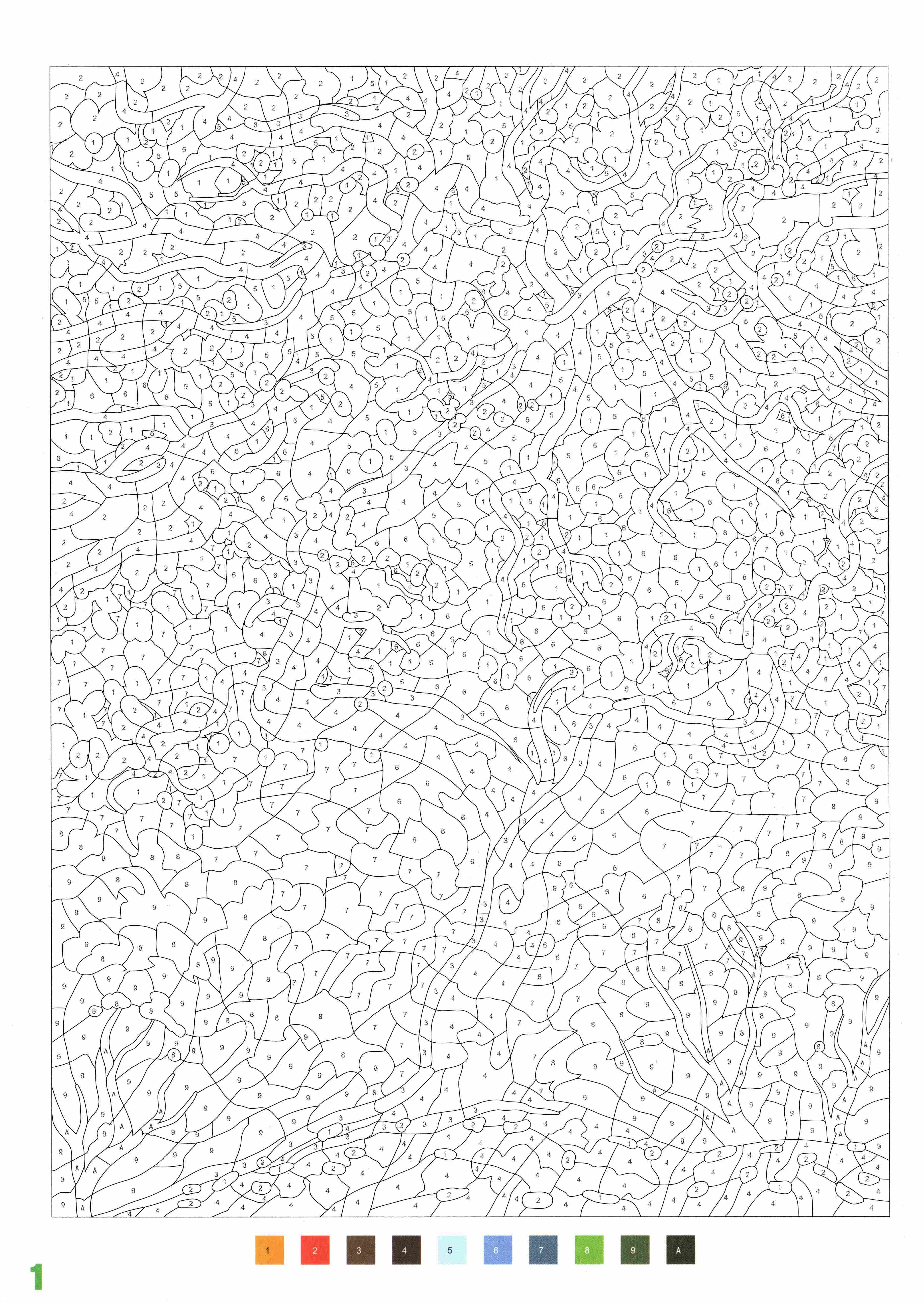 Раскраска Природа по номерам 1