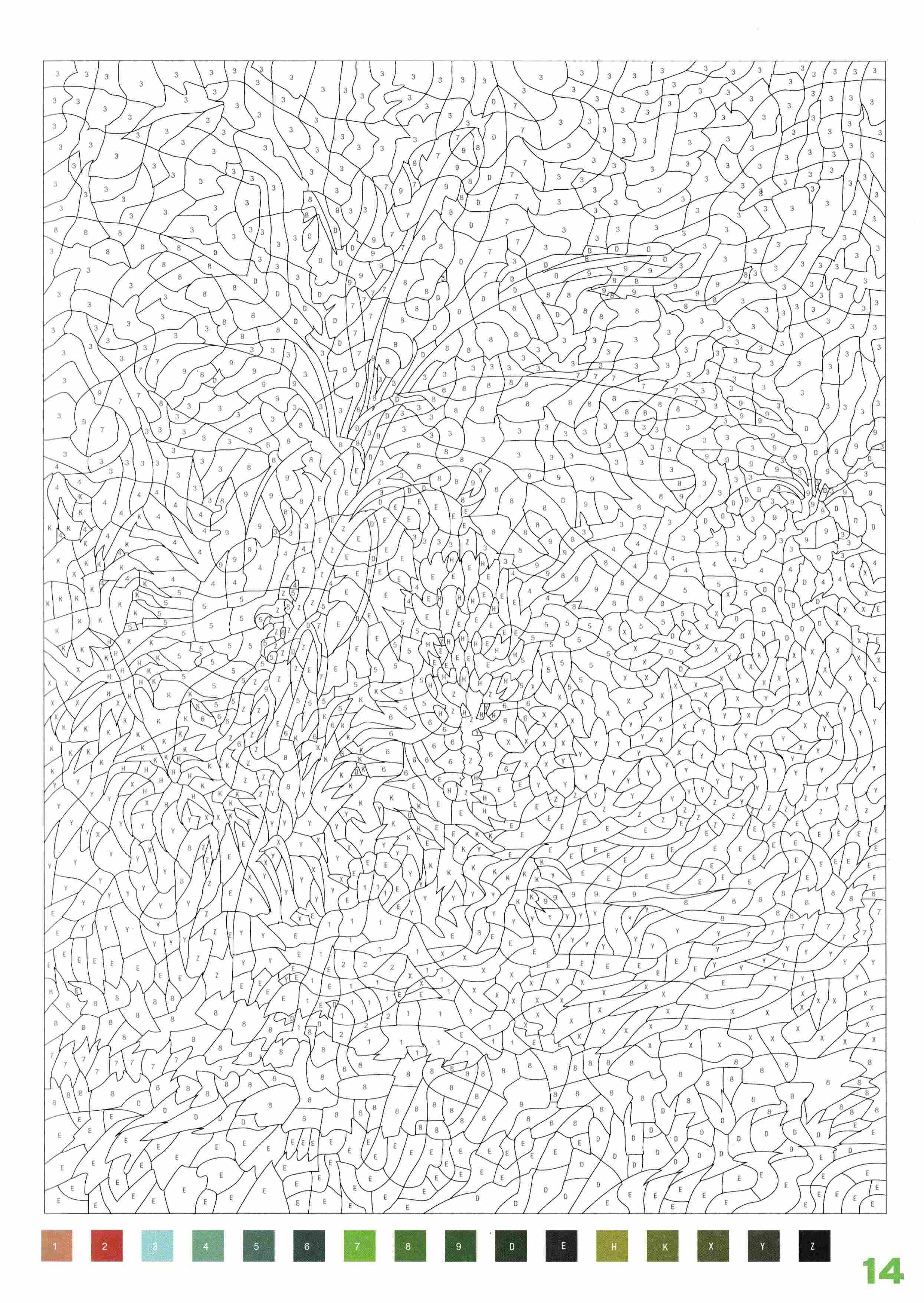 Раскраска Природа по номерам 14