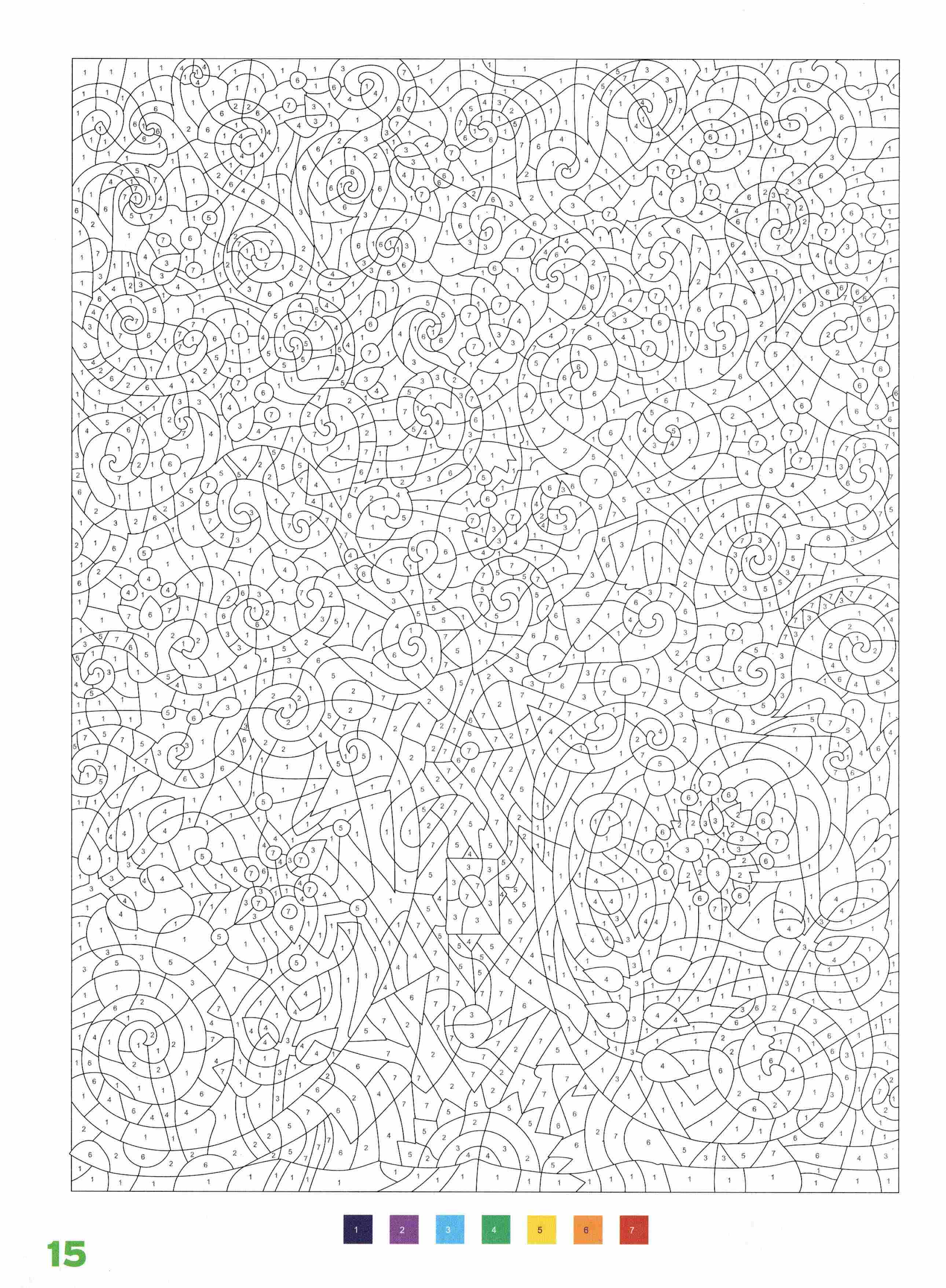 Раскраска Природа по номерам 15