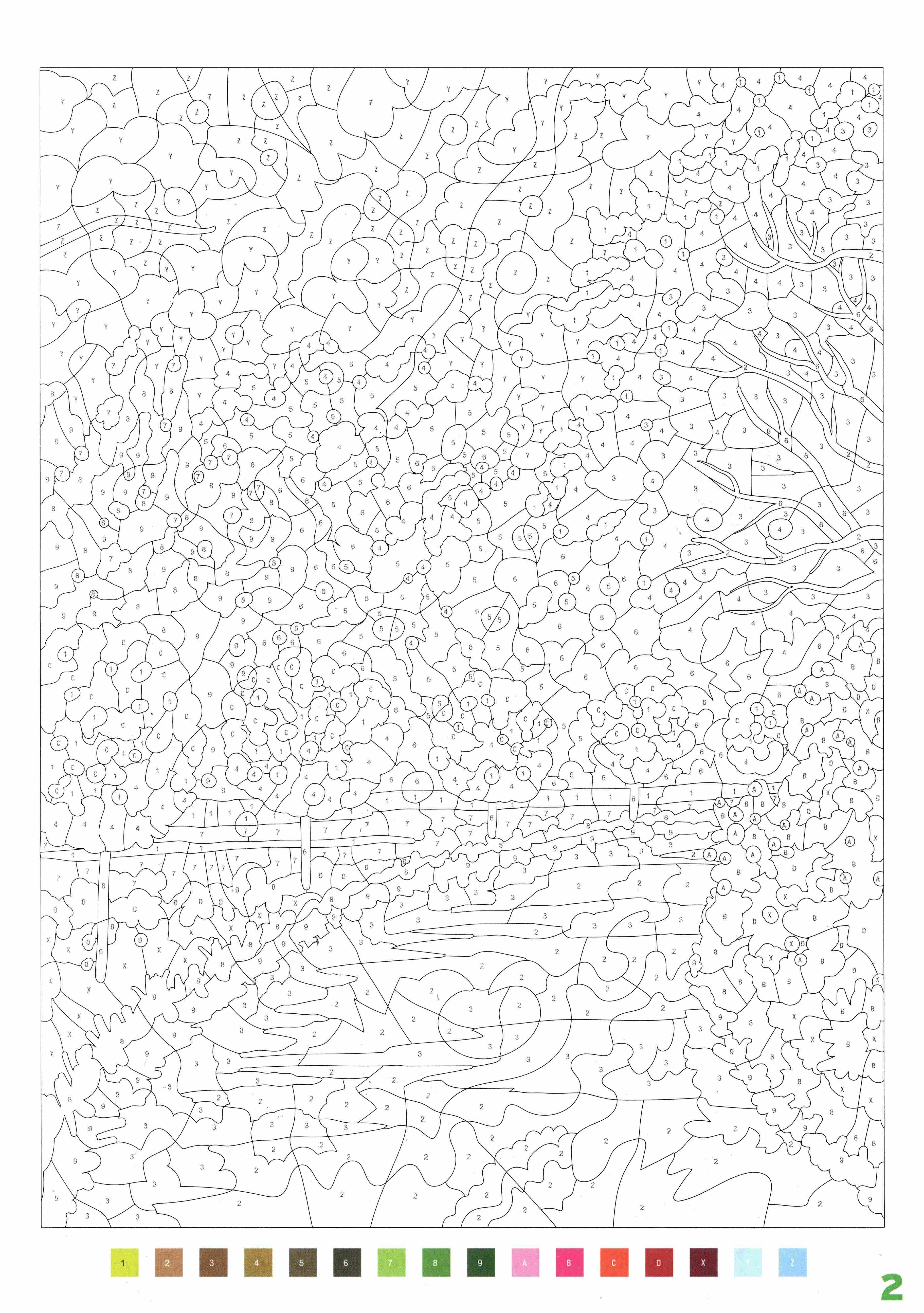 Раскраска Природа по номерам 2