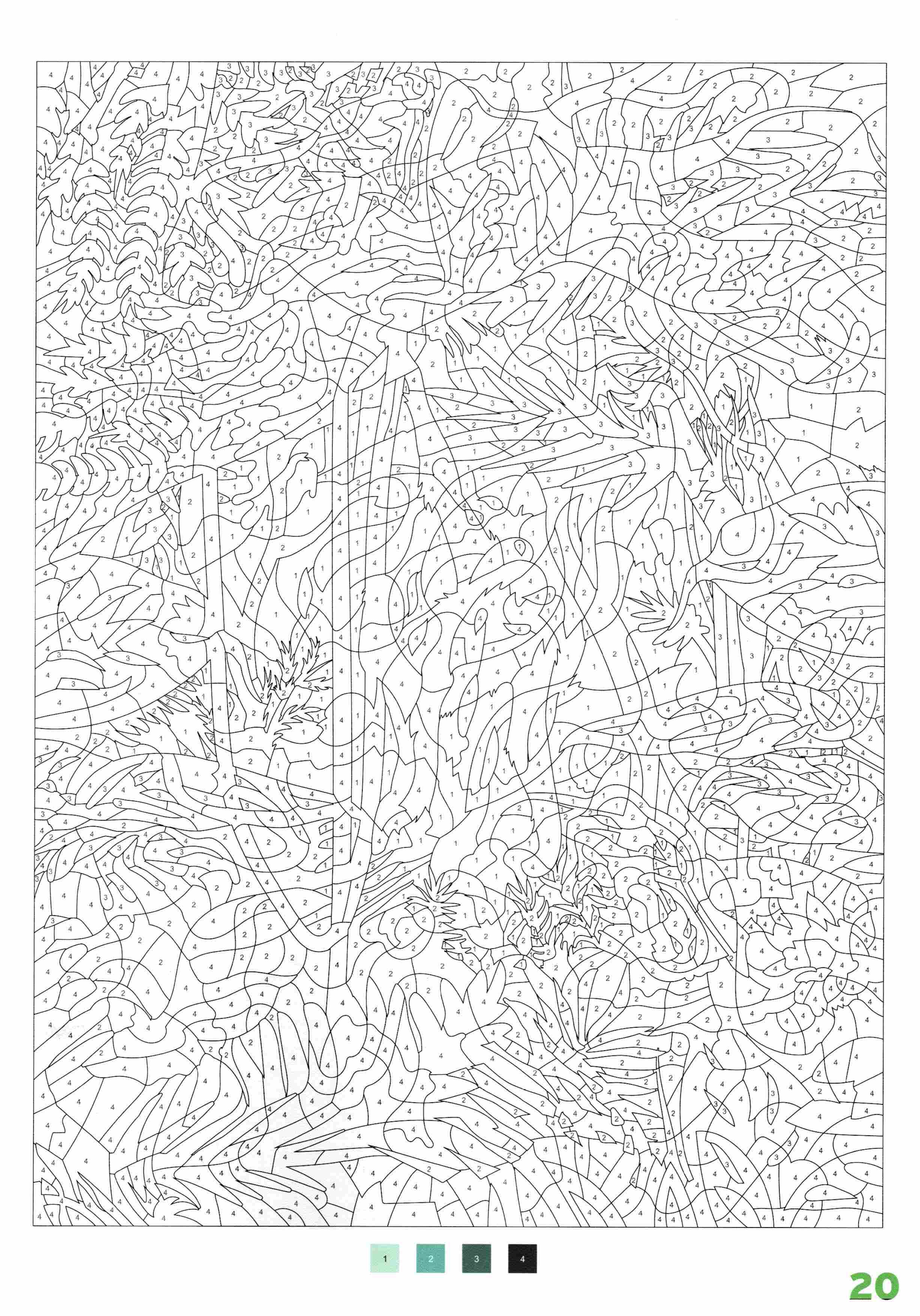 Раскраска Природа по номерам 20