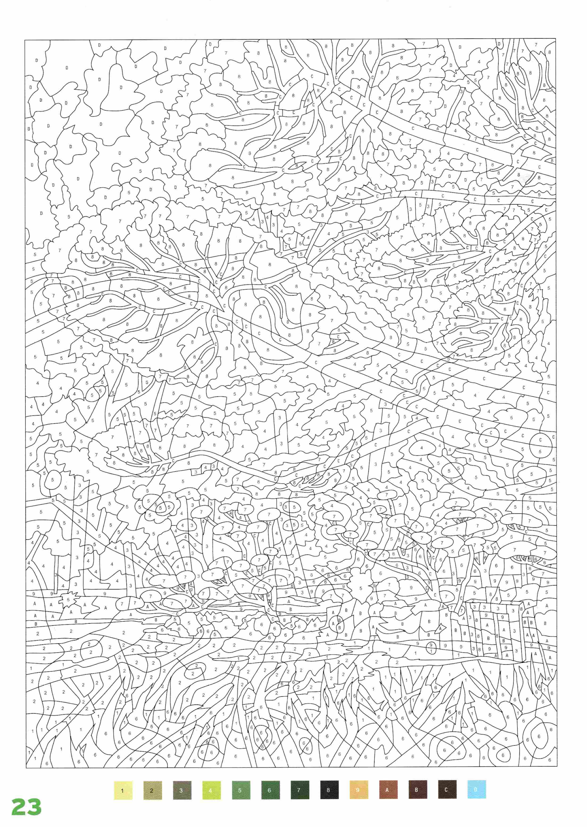 Раскраска Природа по номерам 23