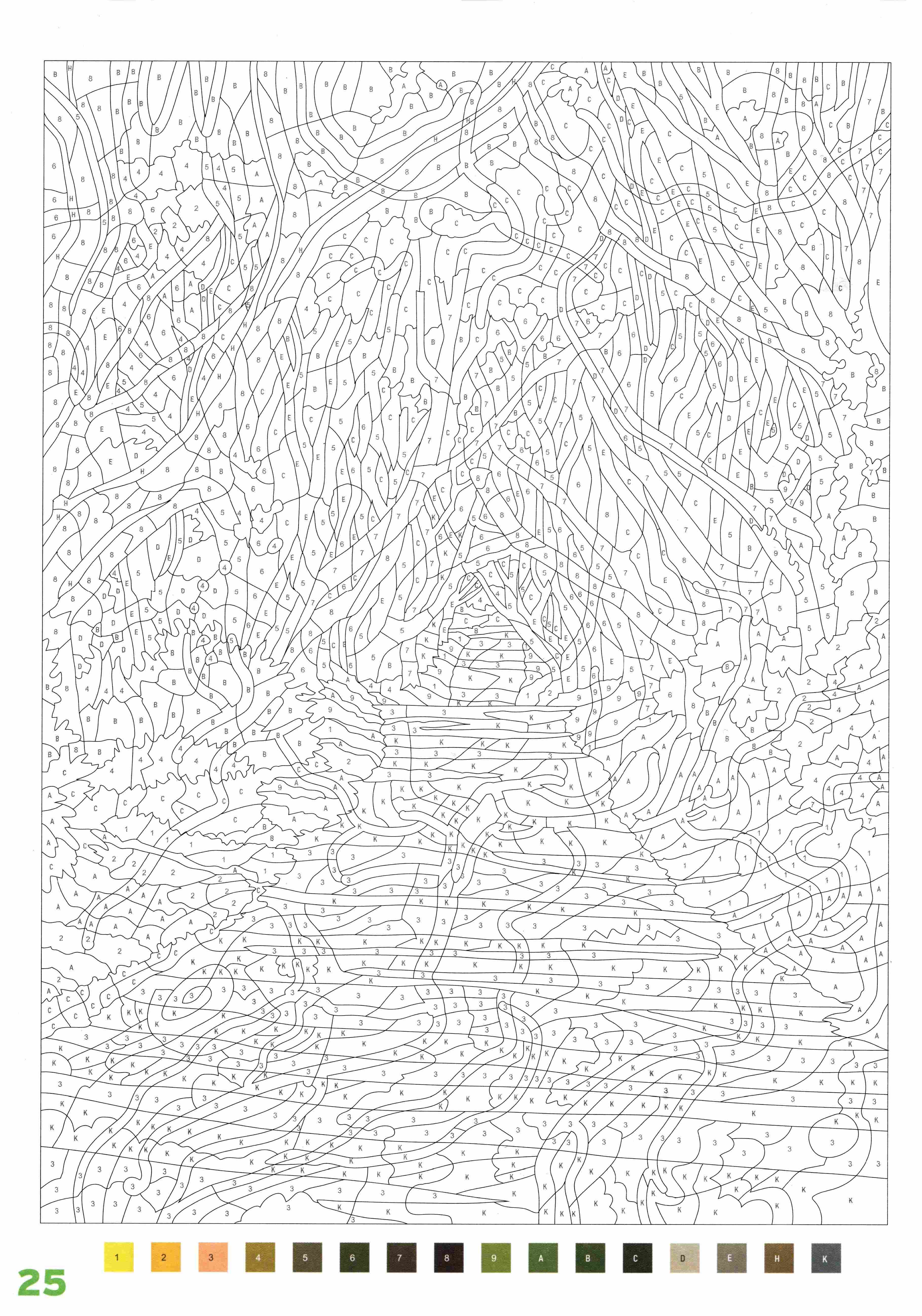 Раскраска Природа по номерам 25