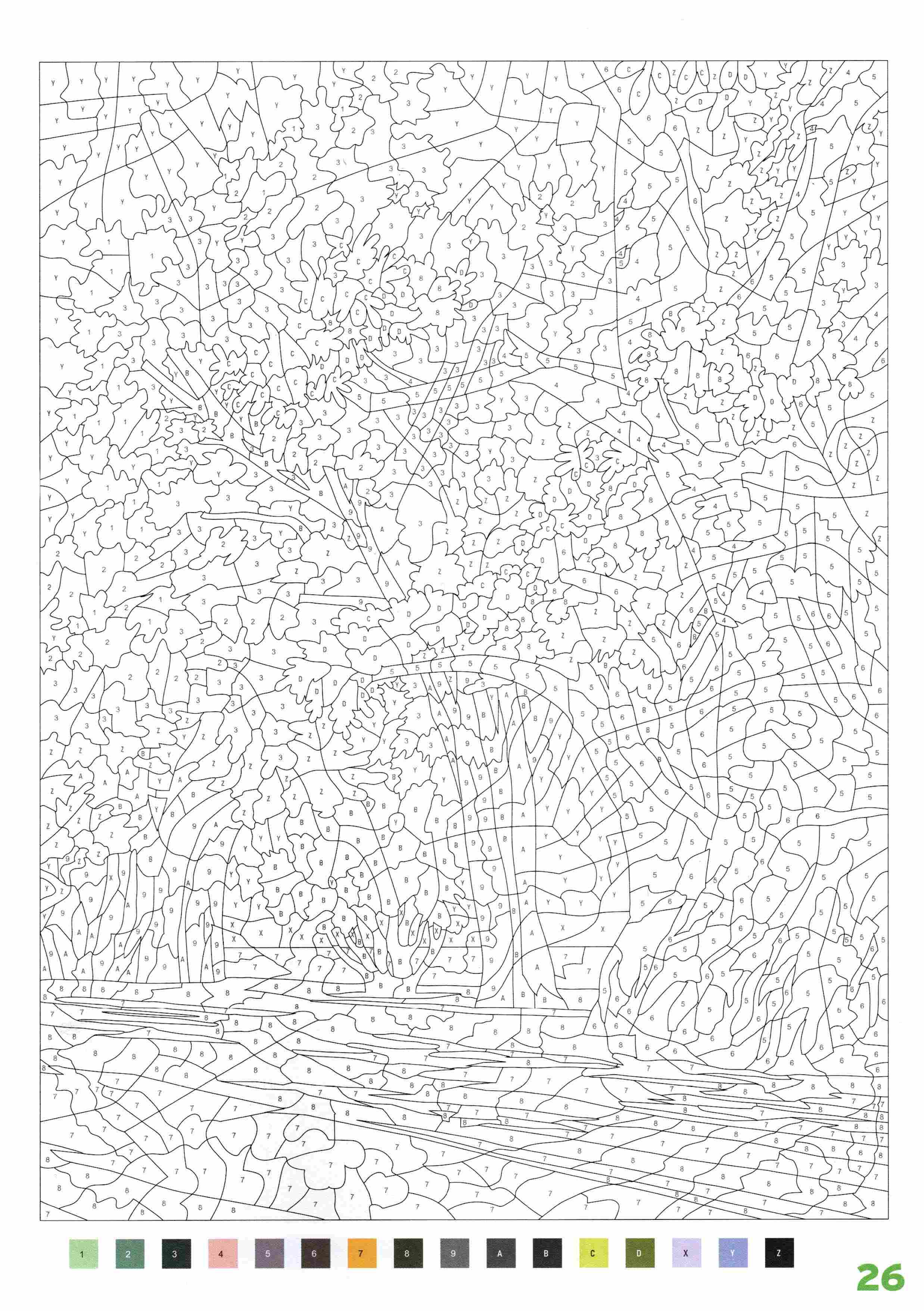 Раскраска Природа по номерам 26