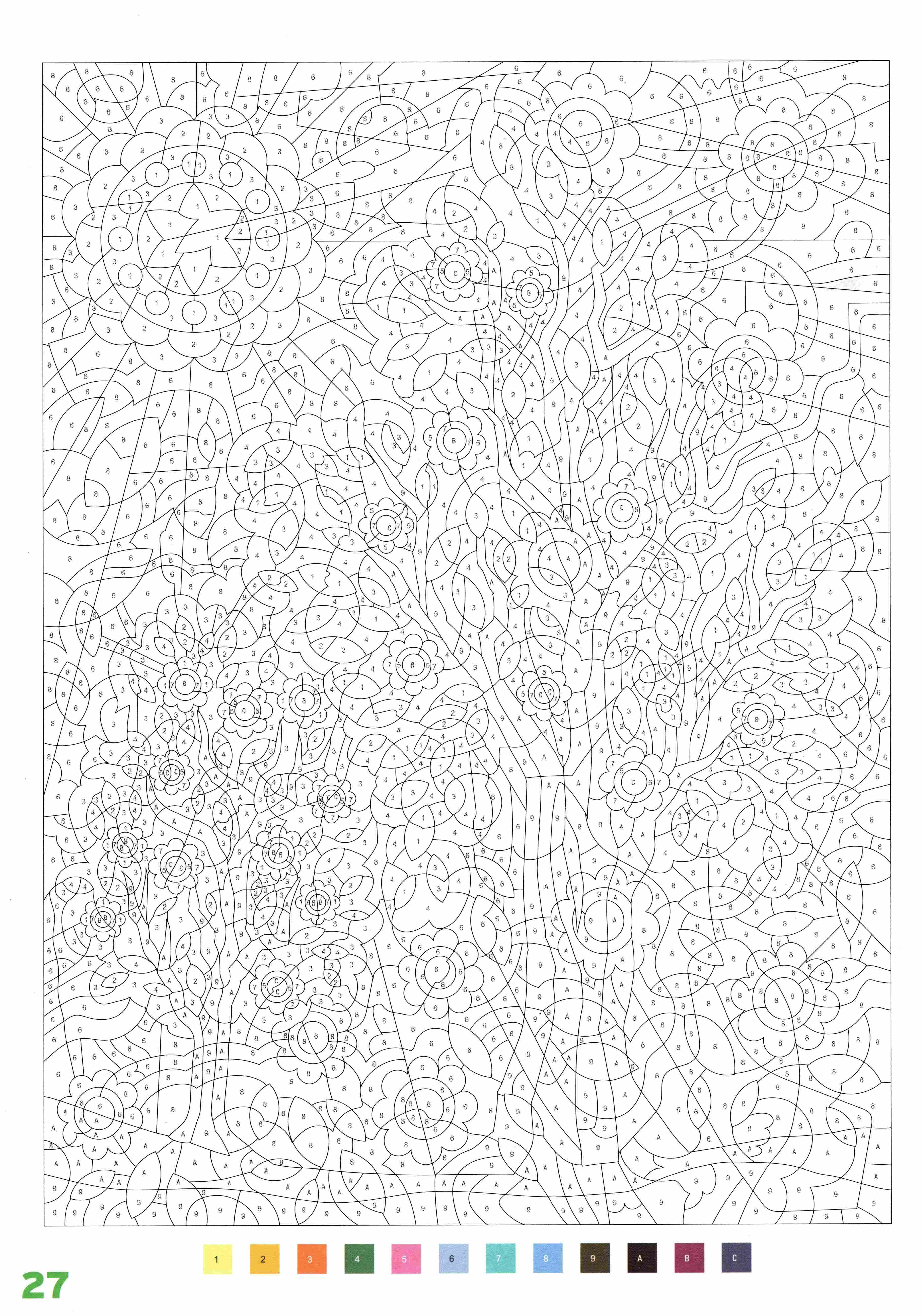 Раскраска Природа по номерам 27