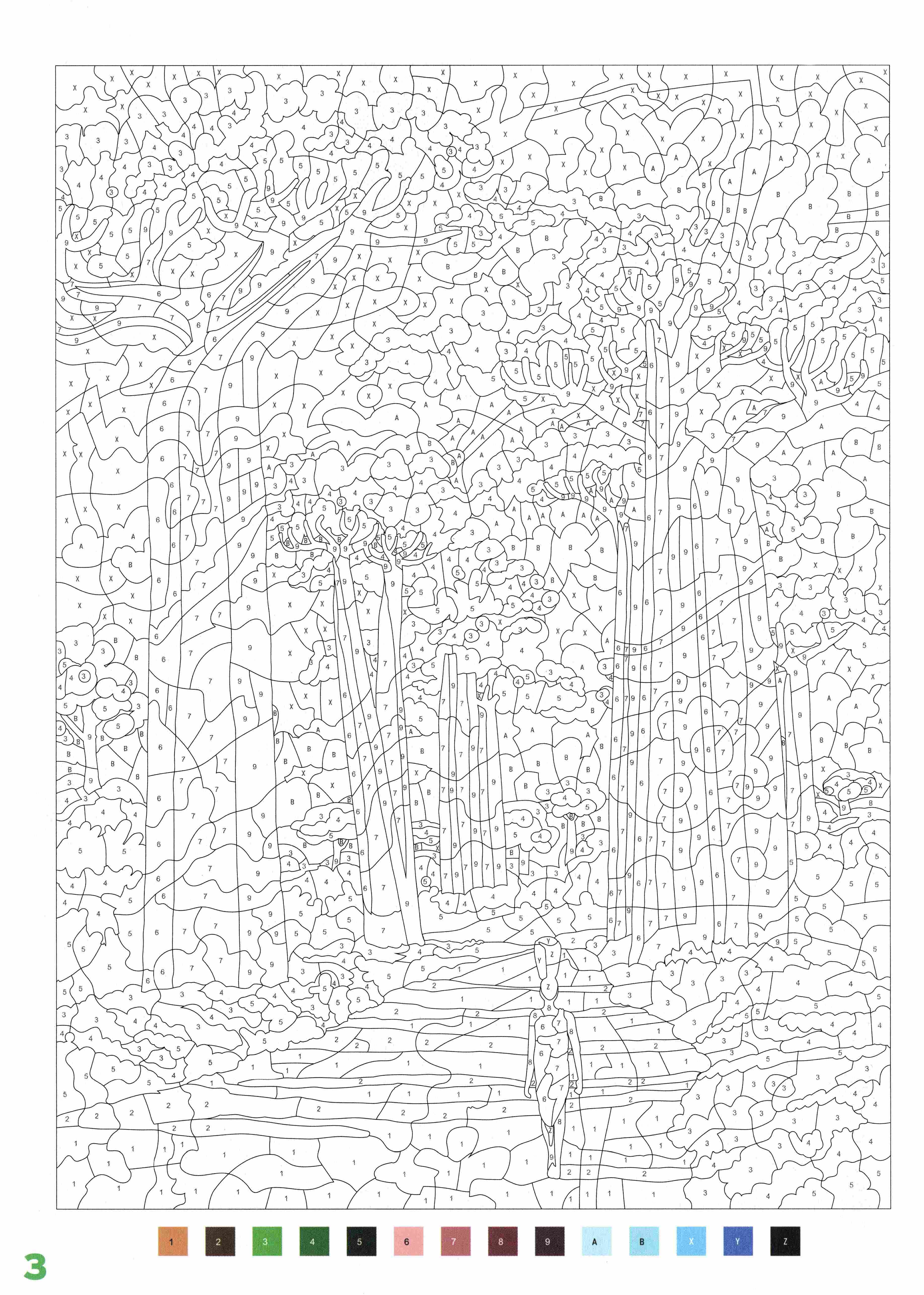 Раскраска Природа по номерам 3