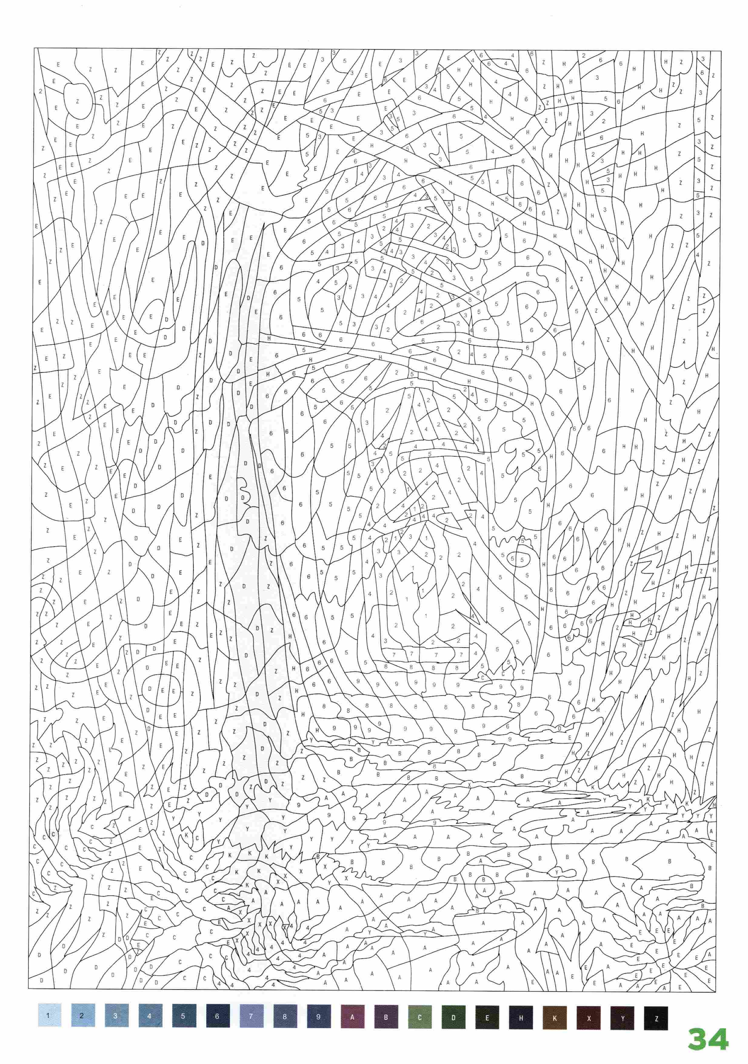 Раскраска Природа по номерам 34