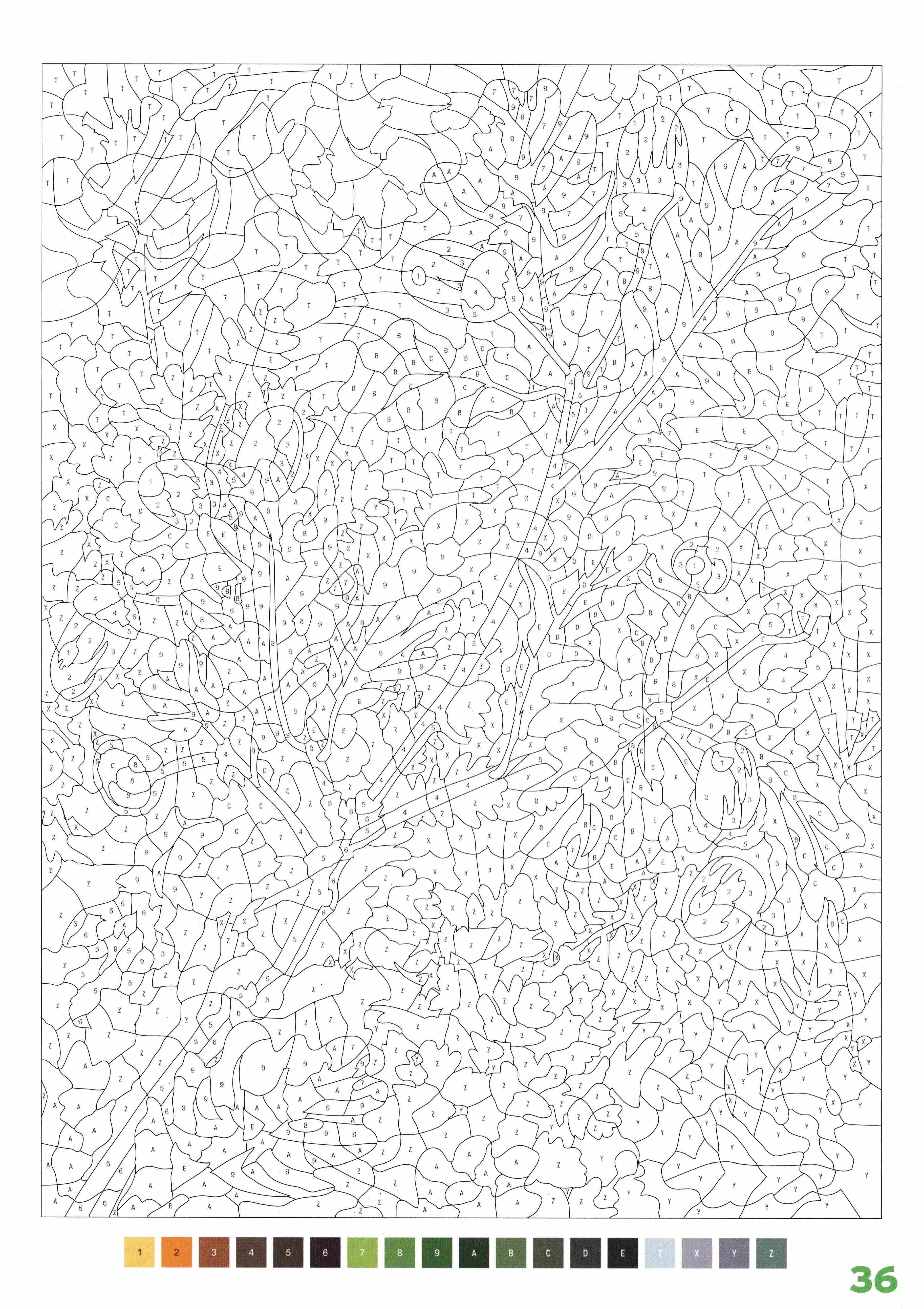 Раскраска Природа по номерам 36