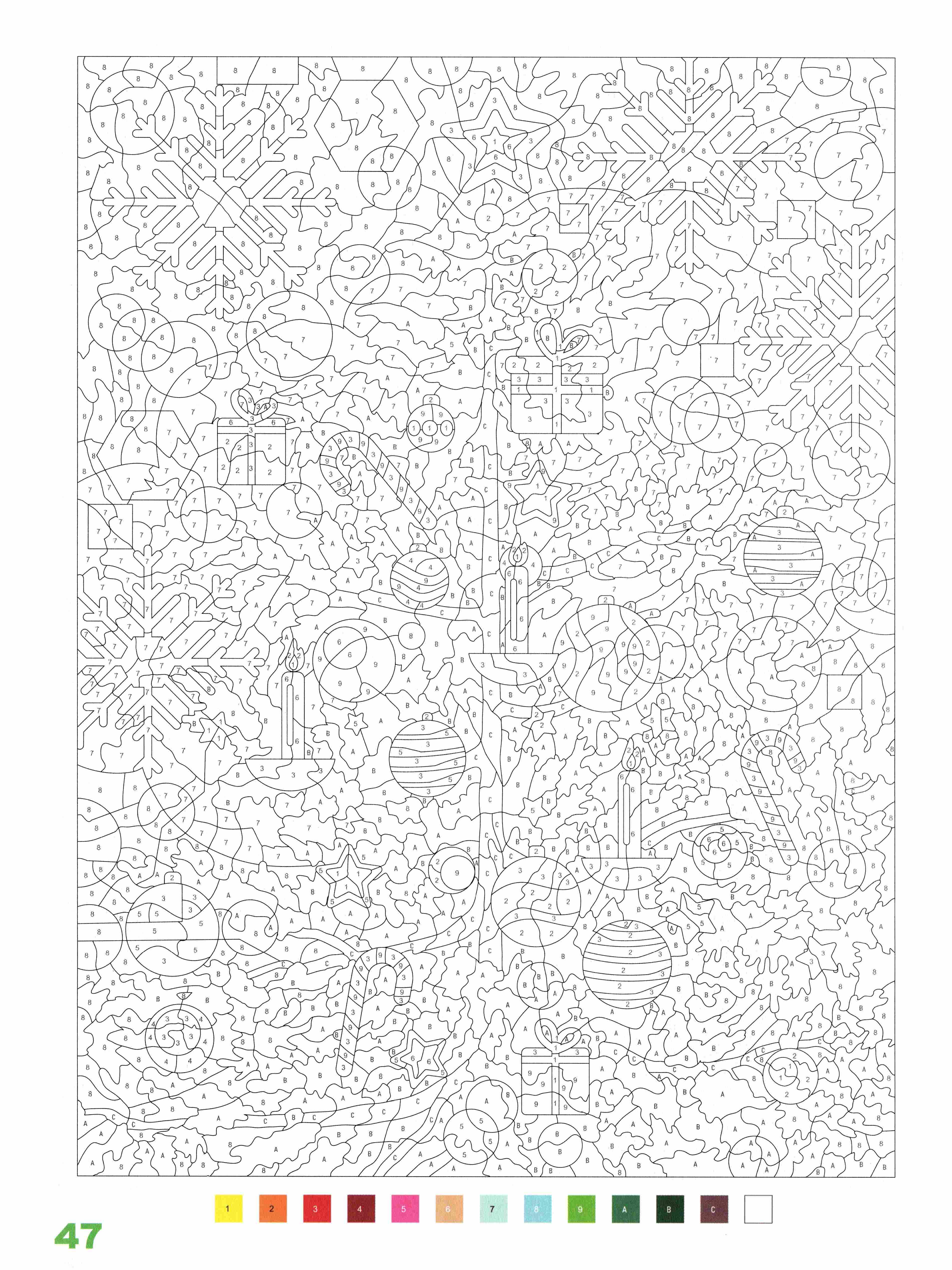 Раскраска Природа по номерам 47