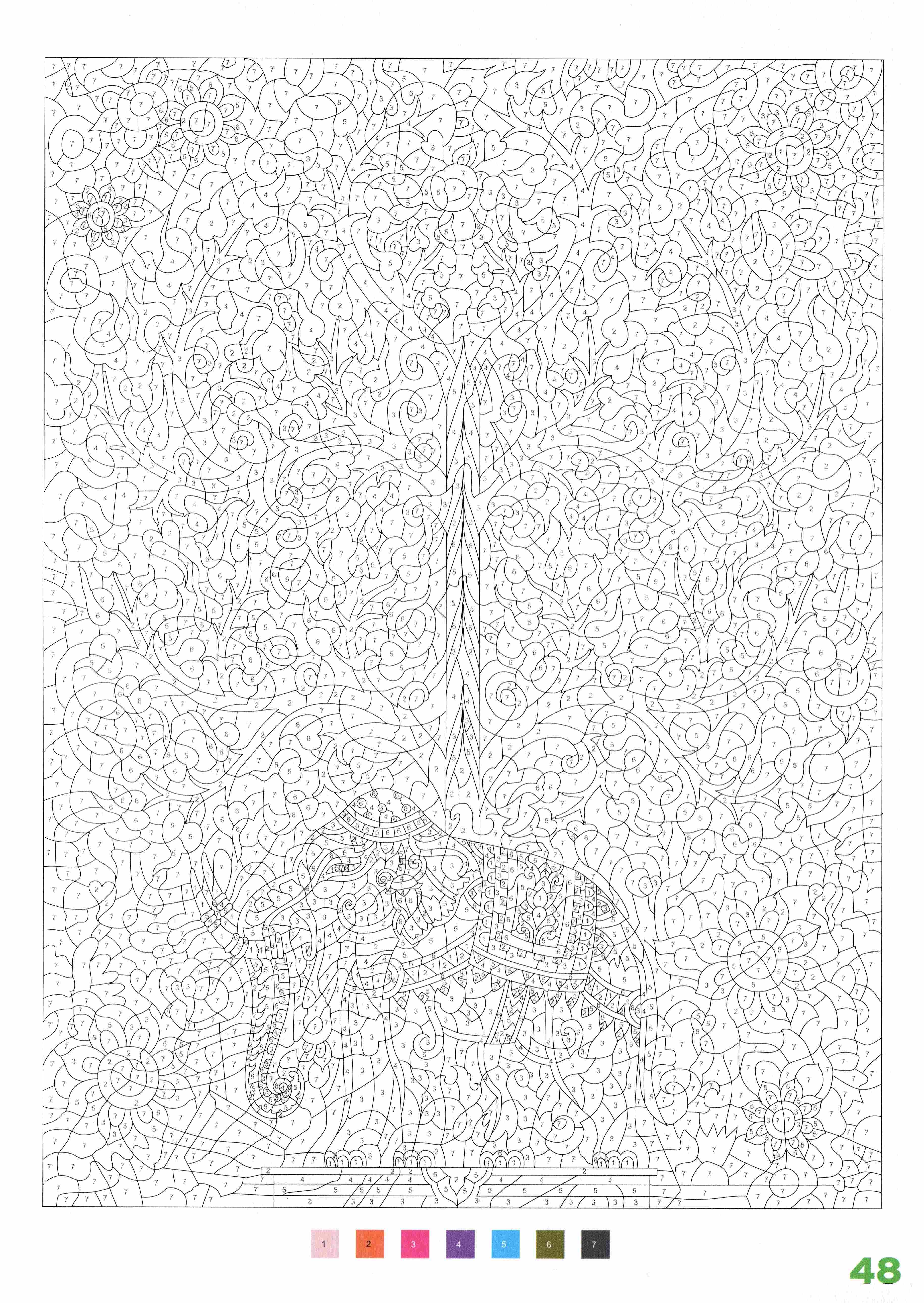 Раскраска Природа по номерам 48