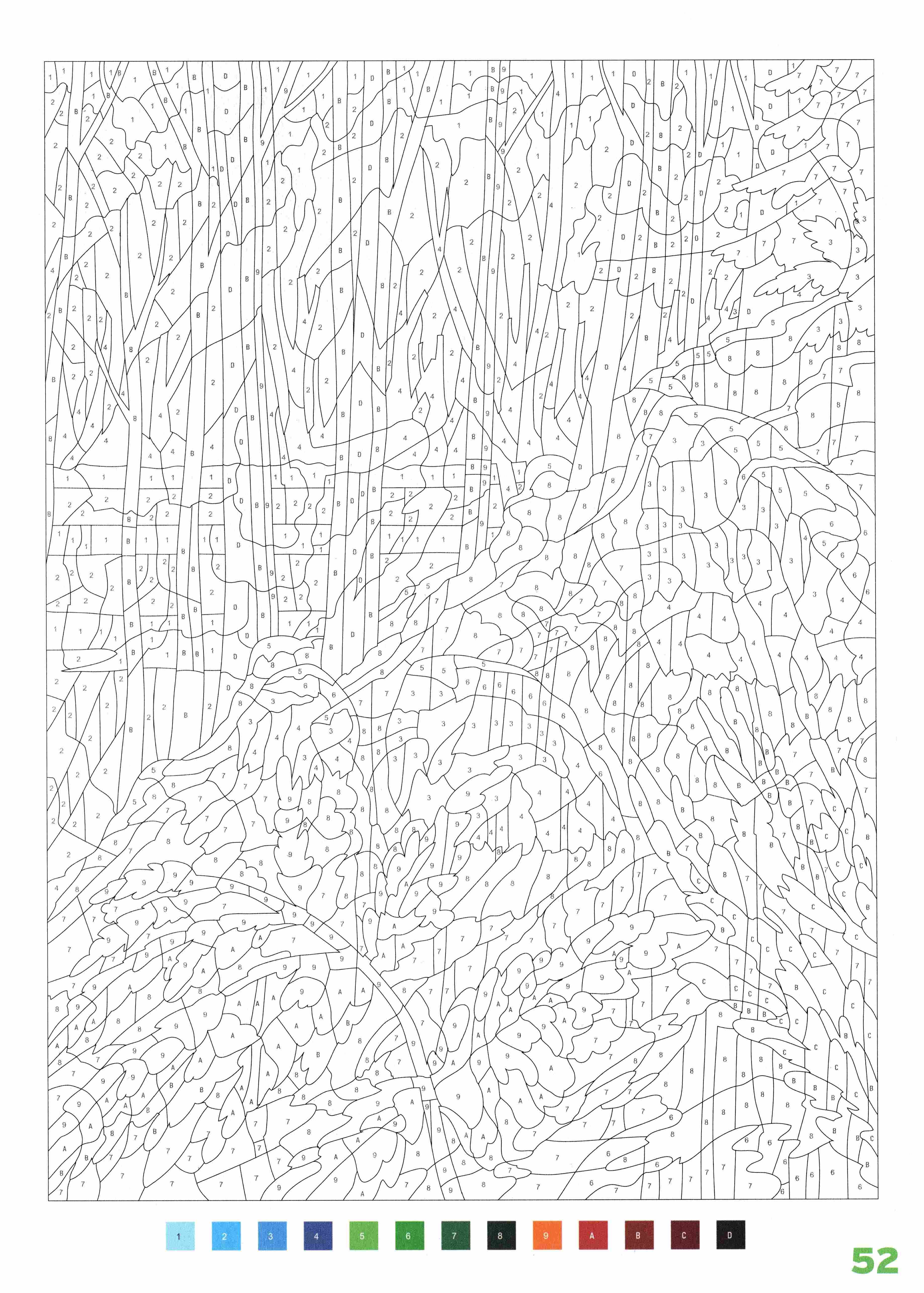 Раскраска Природа по номерам 52