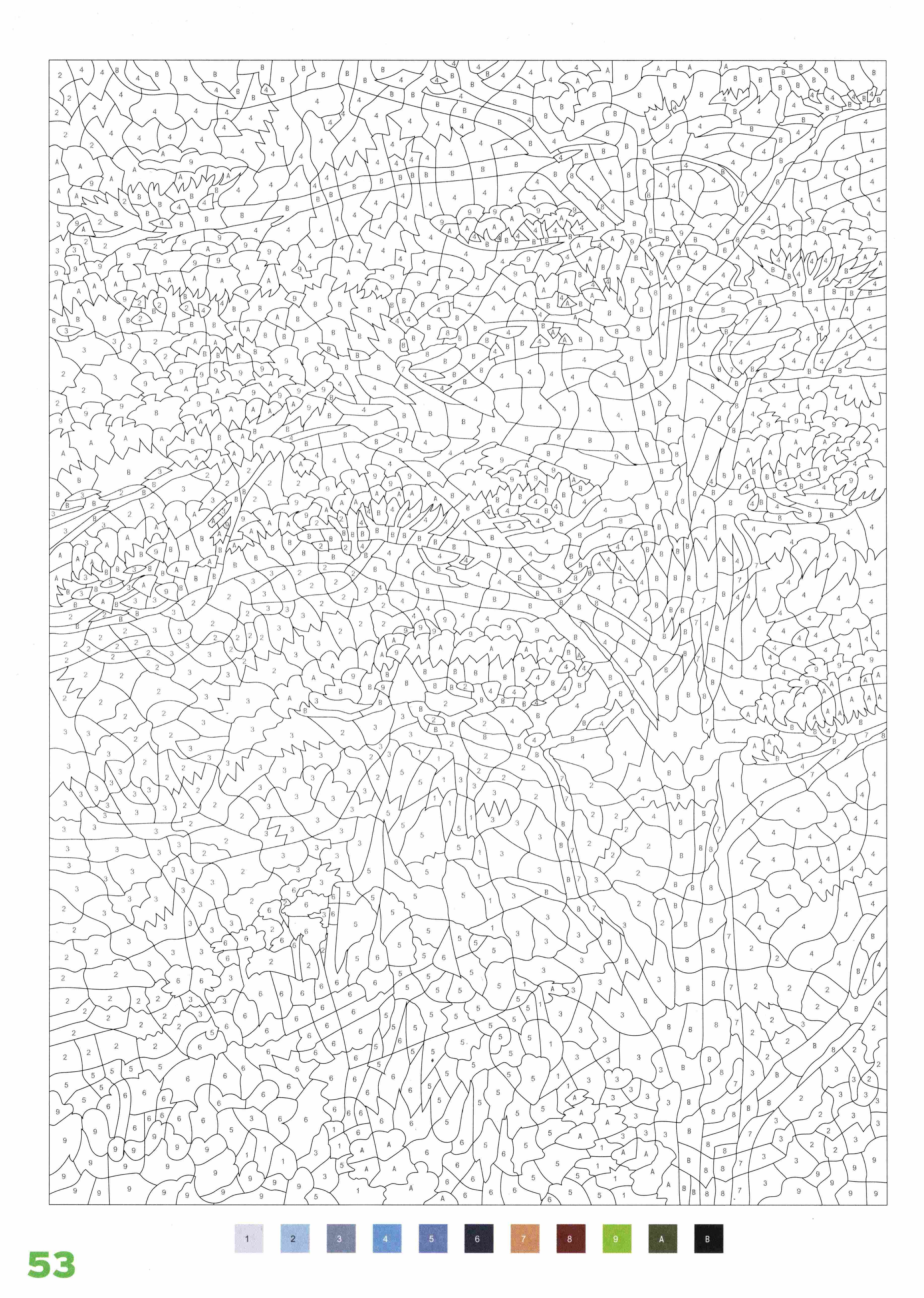 Раскраска Природа по номерам 53