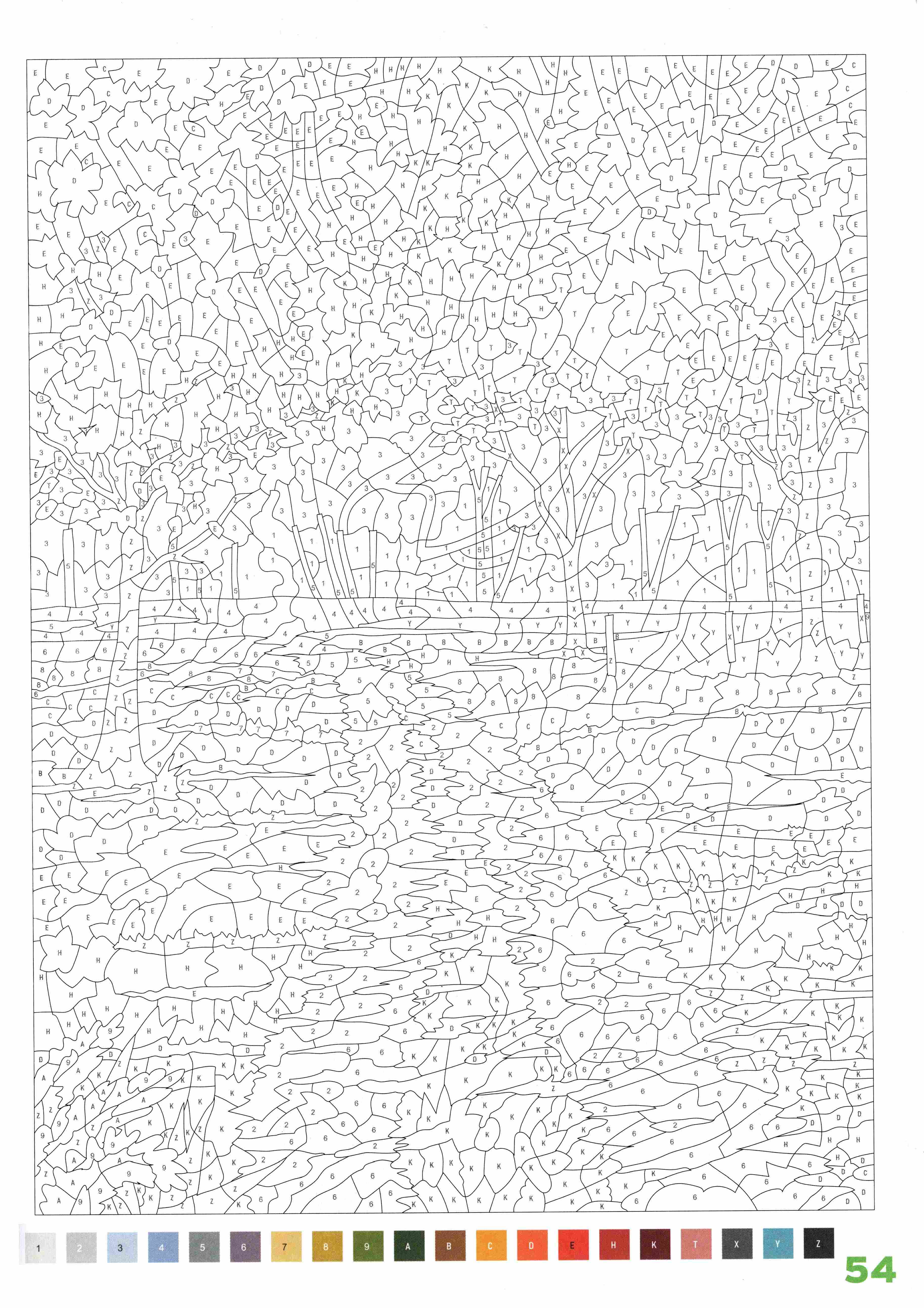 Раскраска Природа по номерам 54