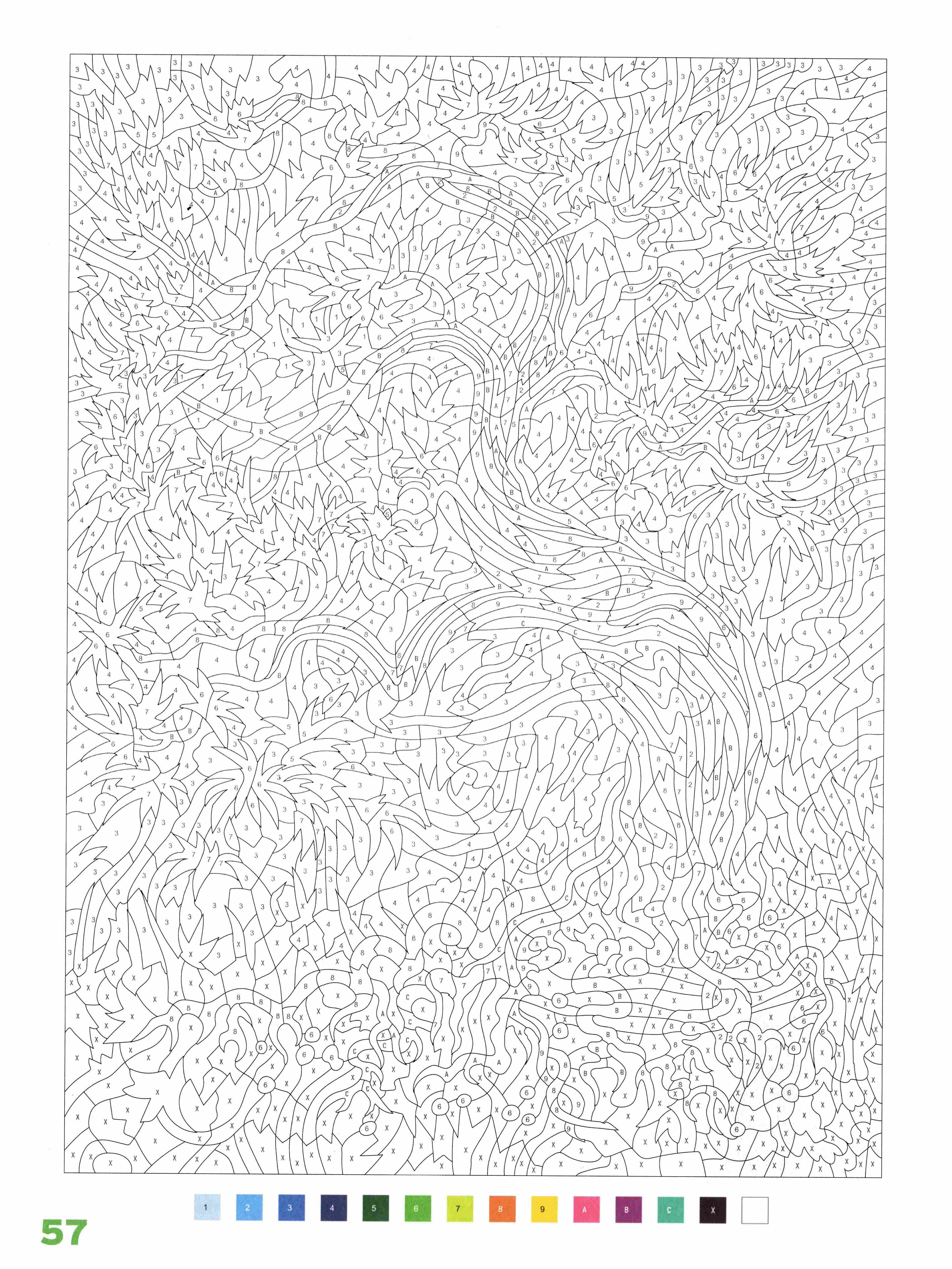 Раскраска Природа по номерам 57